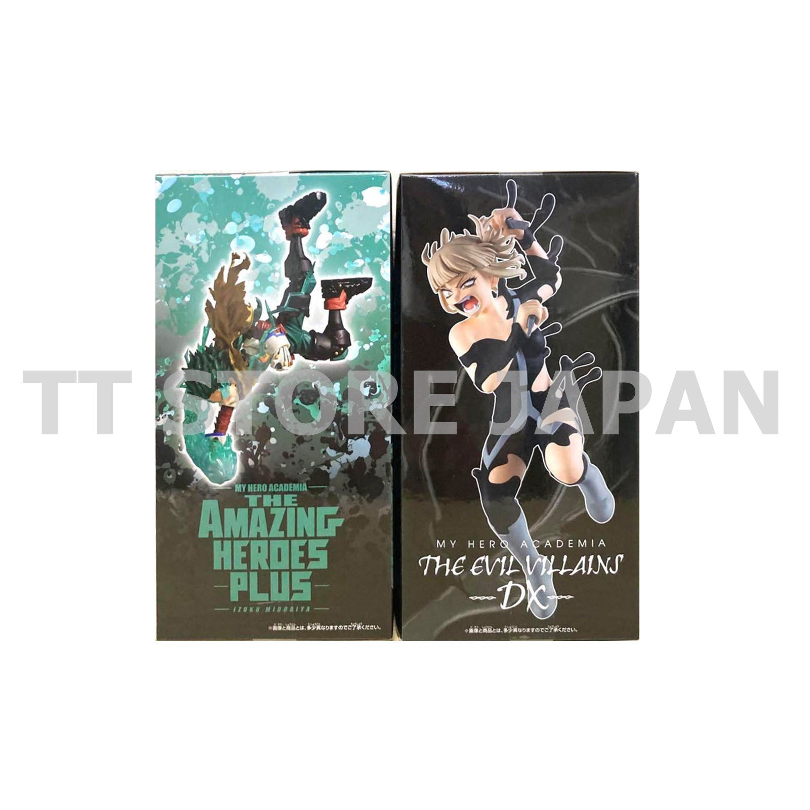 My Hero Academia Figure Himiko Toga Izuku Set Evil Villains Amazig Heroes Plus