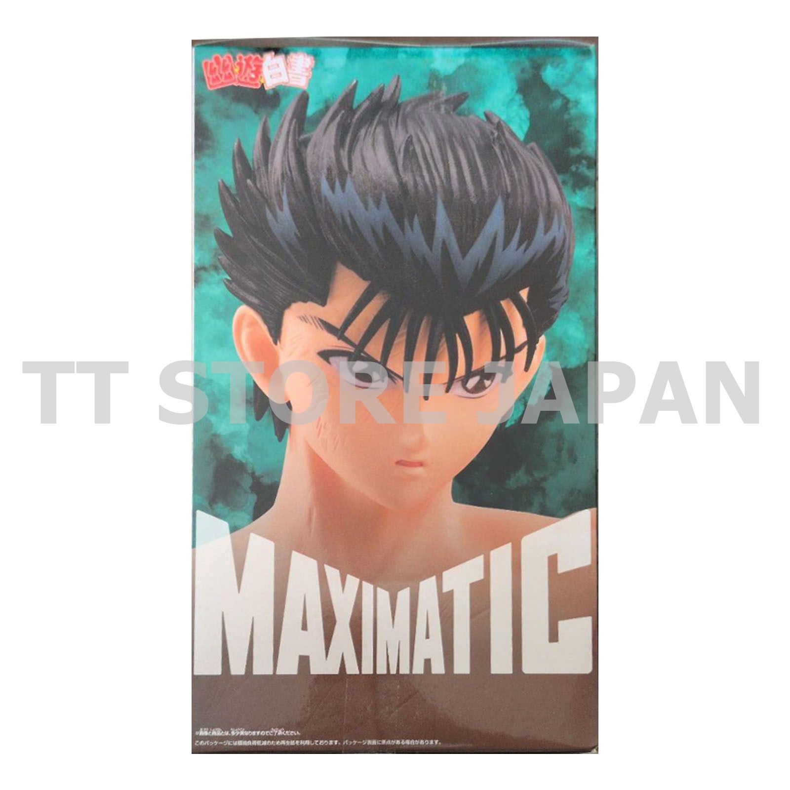 Yu Yu Hakusho Yusuke Urameshi Figure MAXIMATIC Dark Martial Arts Tournament