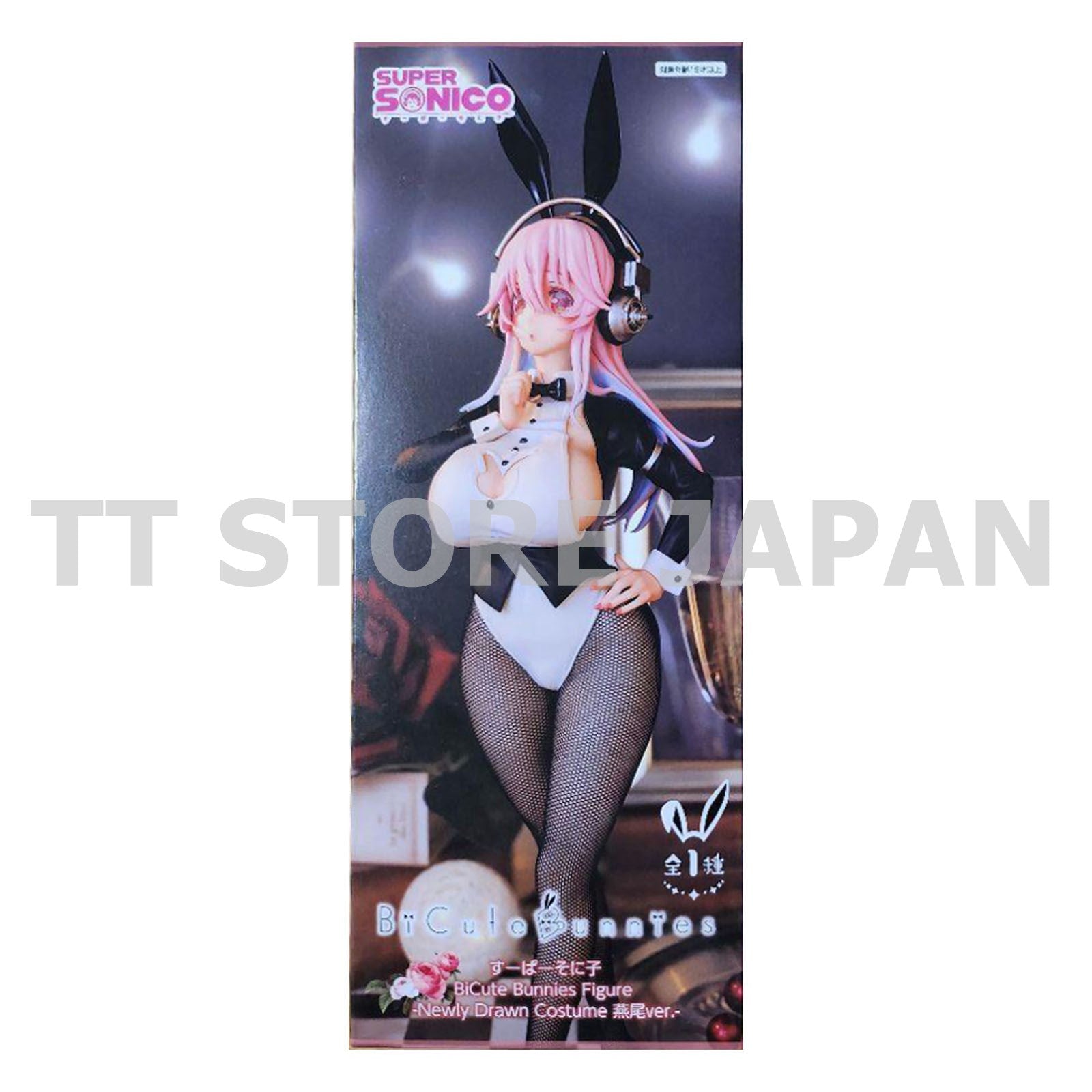 Super Sonico BiCute Bunnies Figure Newly Drawn Costume Swallowtail ver. Taito