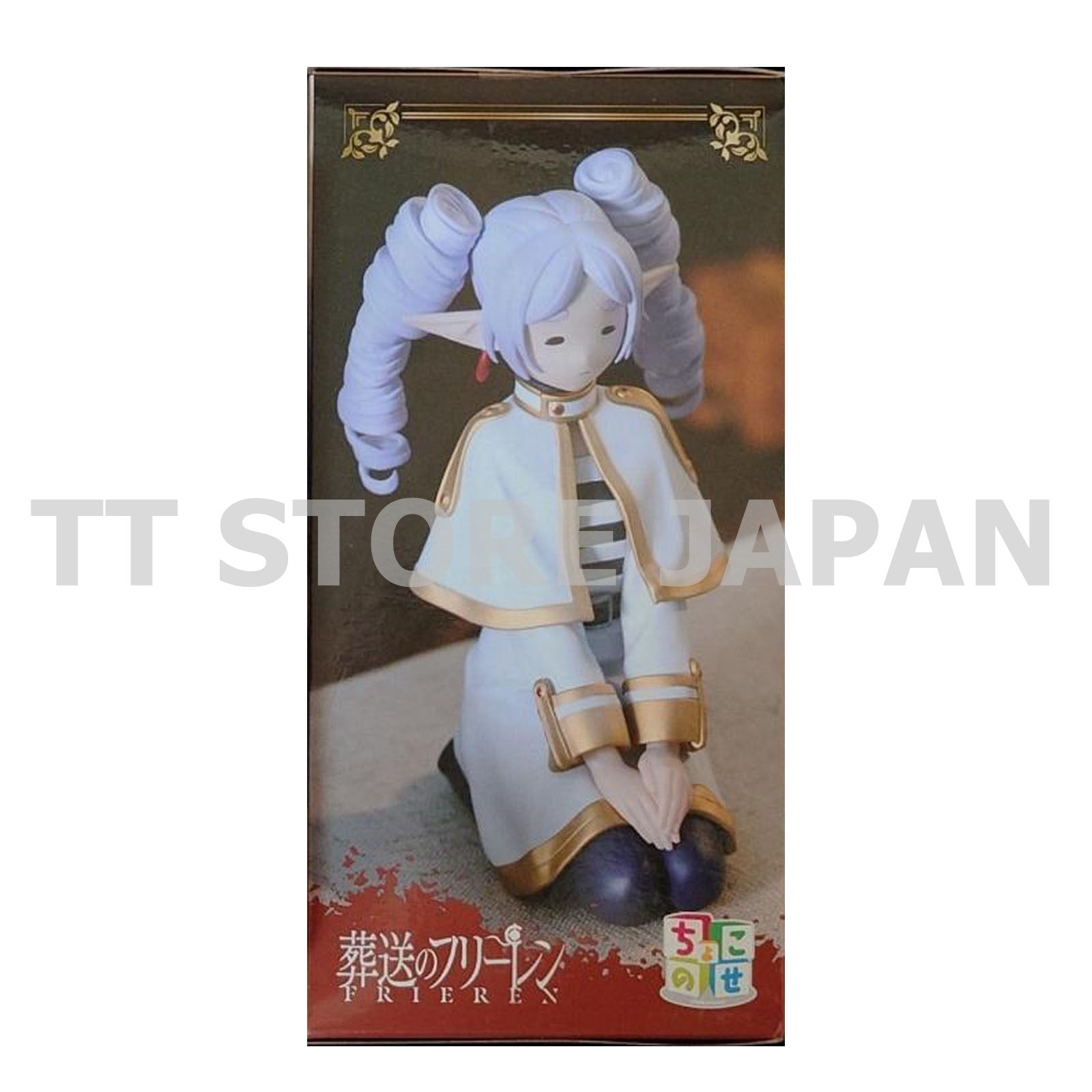 Frieren Beyond Journey's End Frieren Figure Chokonose Premium Spiral Curl Hair