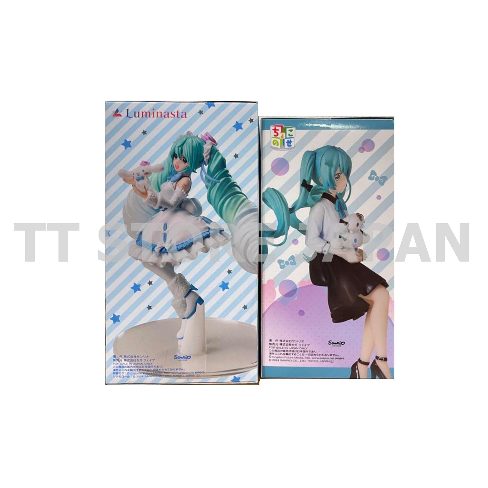 Hatsune Miku x Cinnamoroll Figure Luminasta White Dress Chokonose Osumashi Set