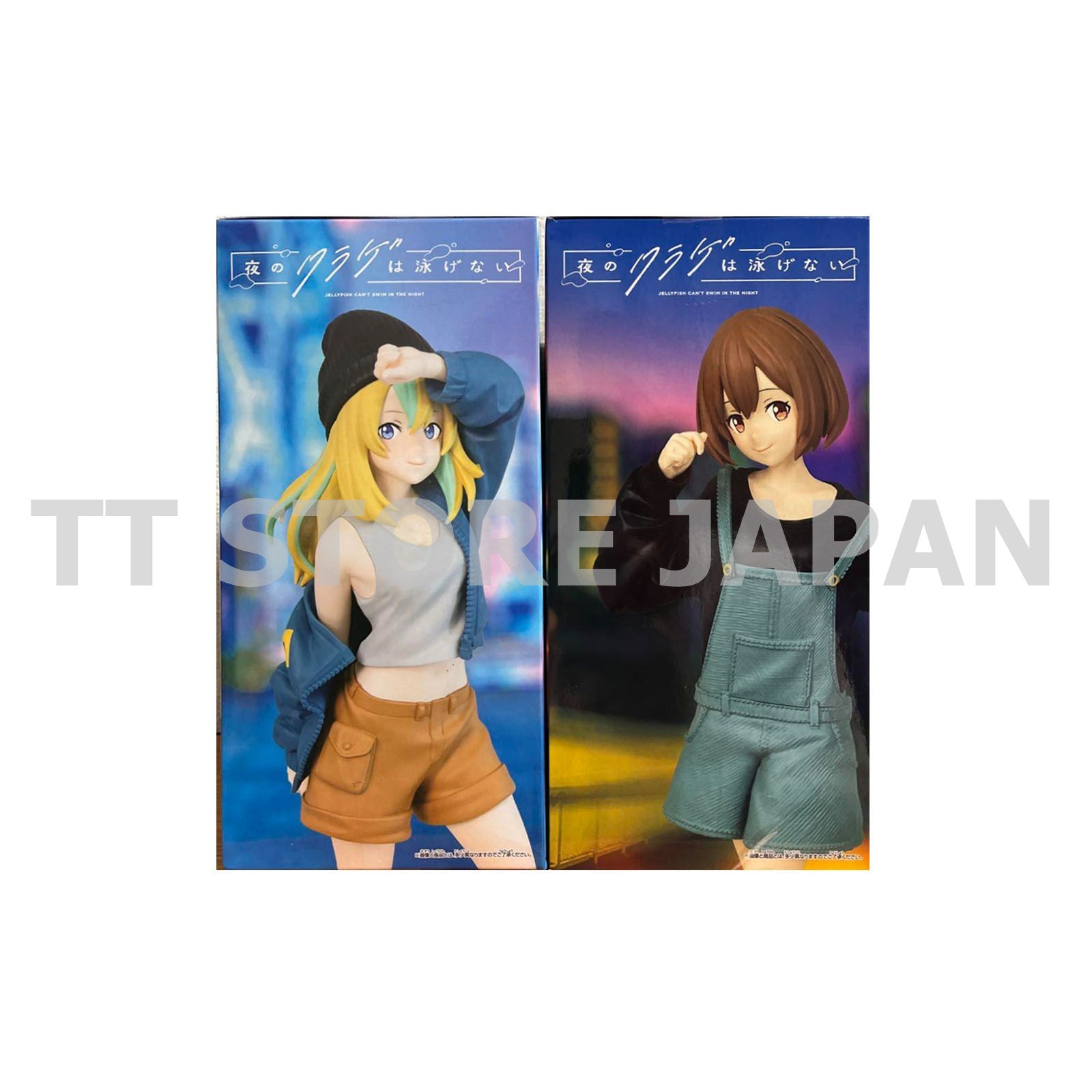 Jellyfish Can't Swim in the Night Figure Mahiru Kouzuki Kano Yamanouchi Set