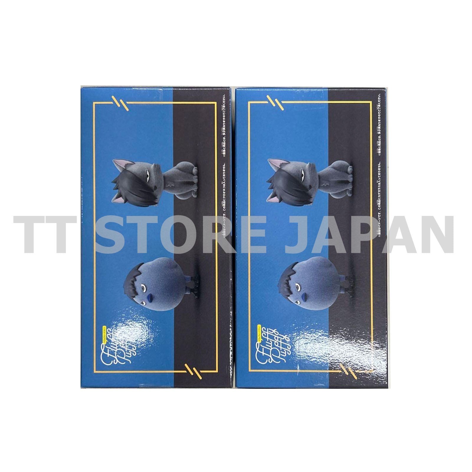 Haikyu Figure Kagegarasu Kurooneko Set Fluffy Puffy Banpresto Kage Crow Kuro Cat