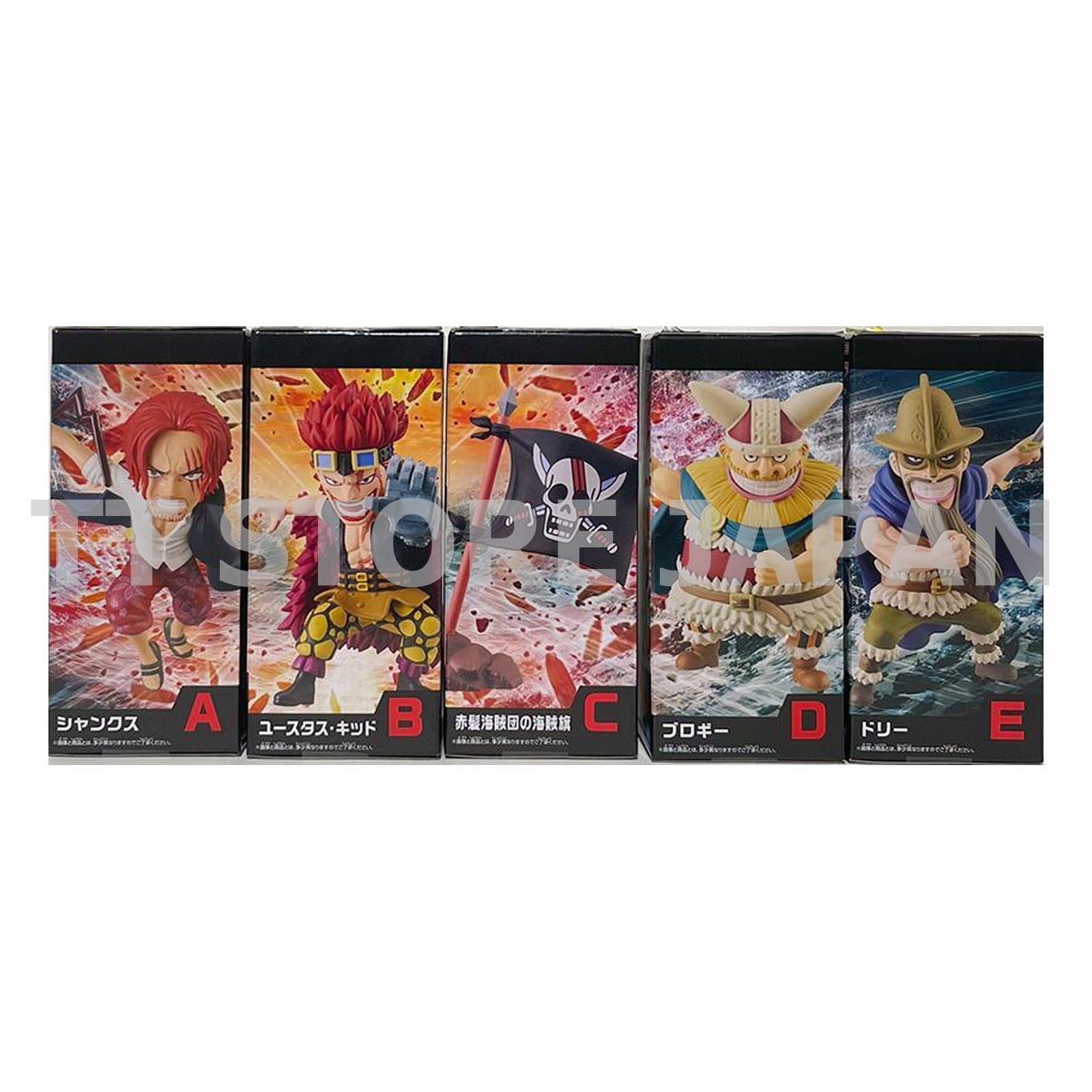 One Piece World Collectable Figure WCF ELBAF Complete Set Banpresto