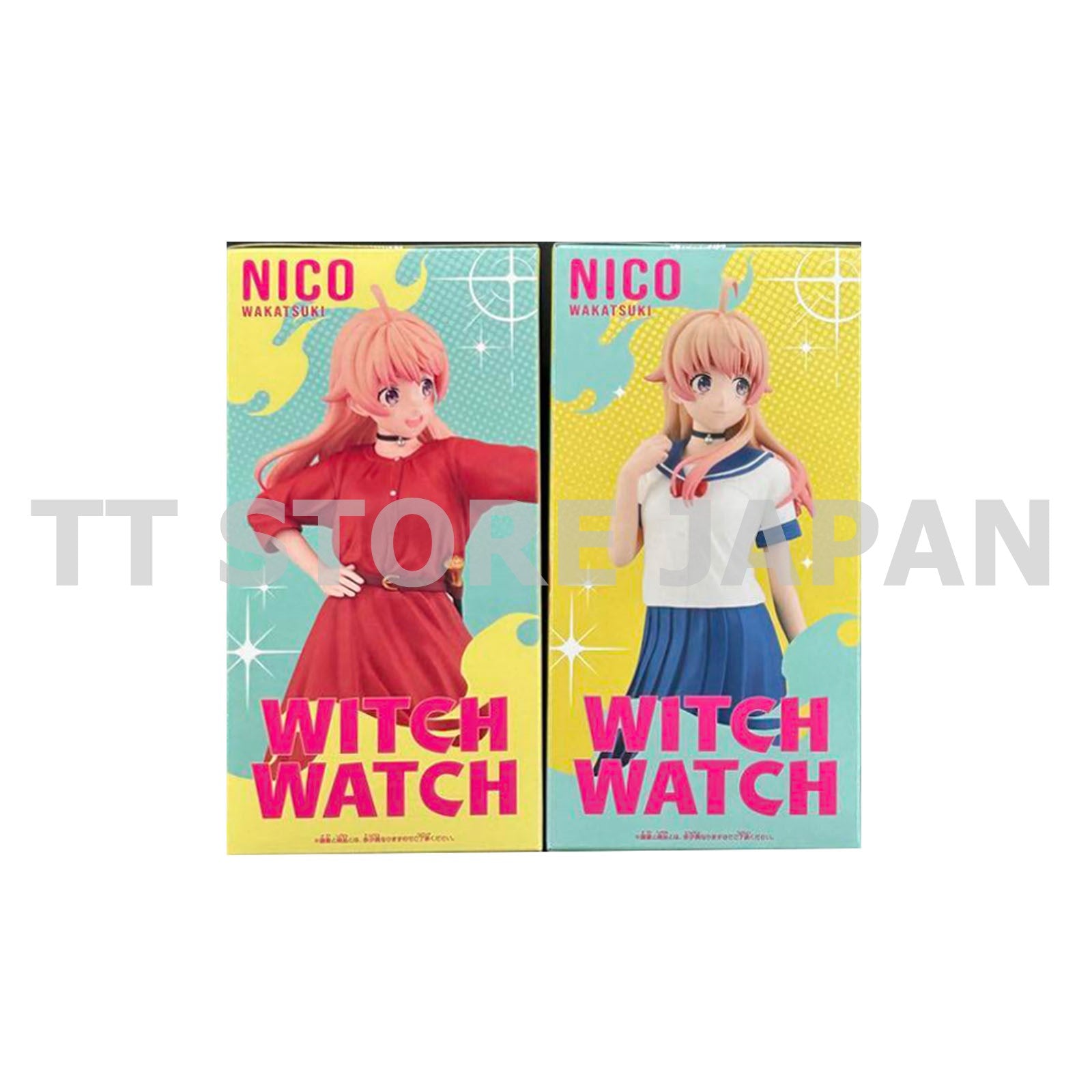 Witch Watch Nico Wakatsuki Figure vol.1 vol.2 Set Banpresto New Japan Anime