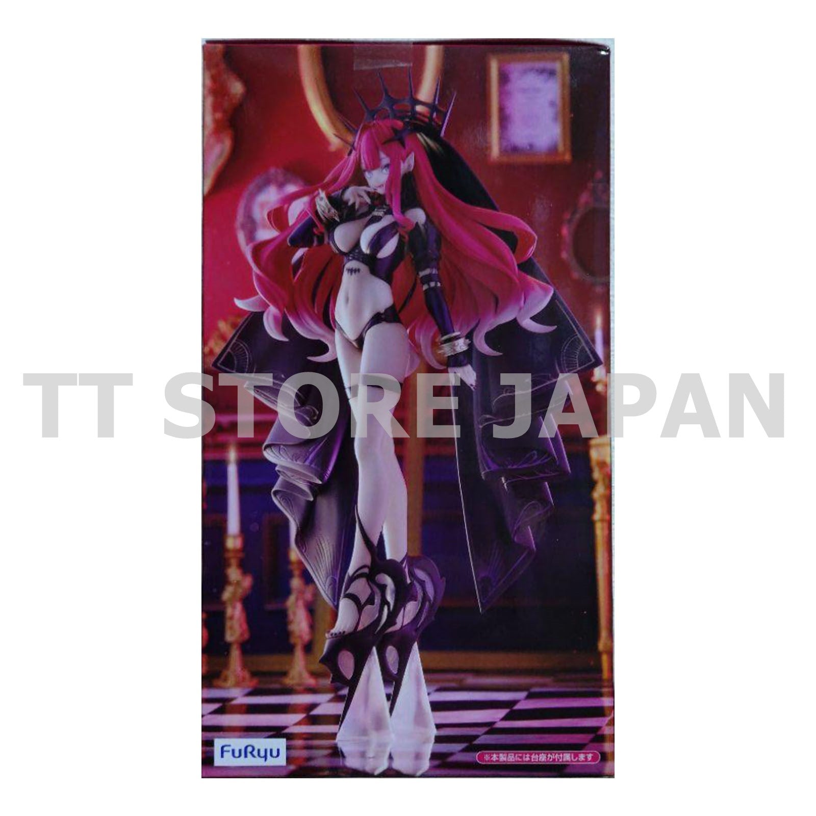 Fate / Grand Order Archer / Baobhan Sith Figure Trio Try iT New Trio-Try-iT