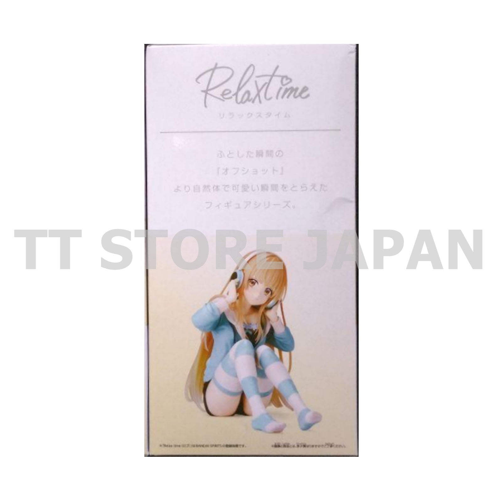 The Angel Next Door Spoils Me Rotten Mahiru Shiina Figure Relax time New Japan