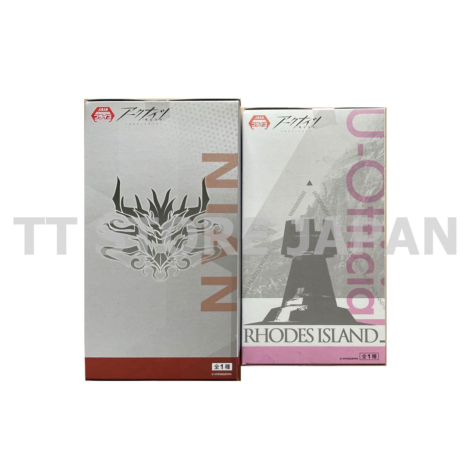 Arknights Figure U-Official Nian Set Noodle Stopper New Japan