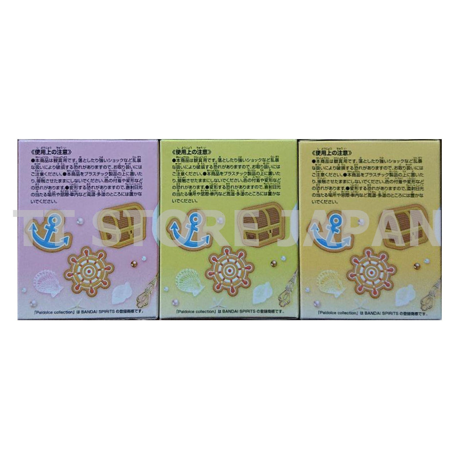 One Piece Tony Tony Chopper Figure Paldolce collection vol.1 Set Banpresto