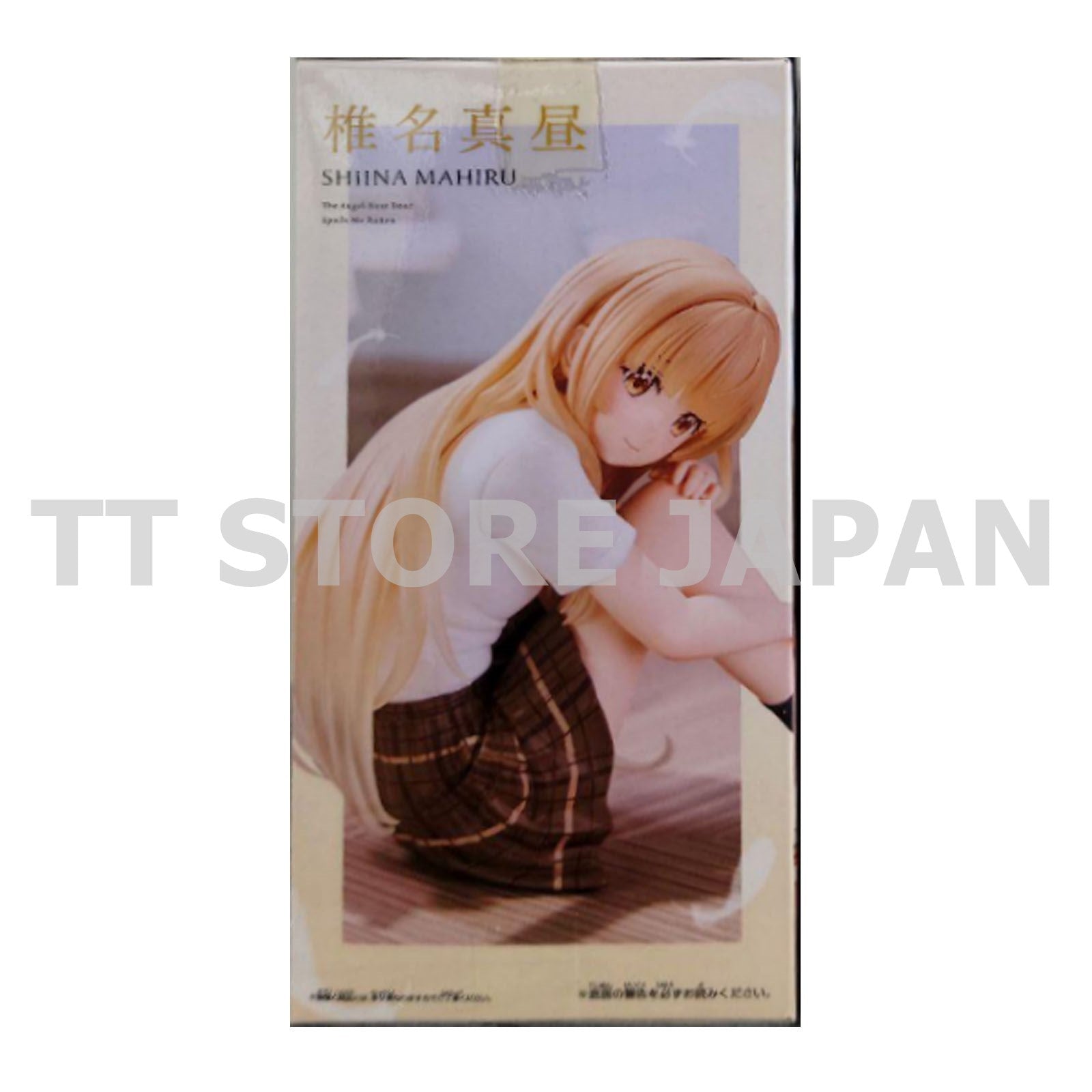 The Angel Next Door Spoils Me Rotten Mahiru Shiina Figure Banpresto