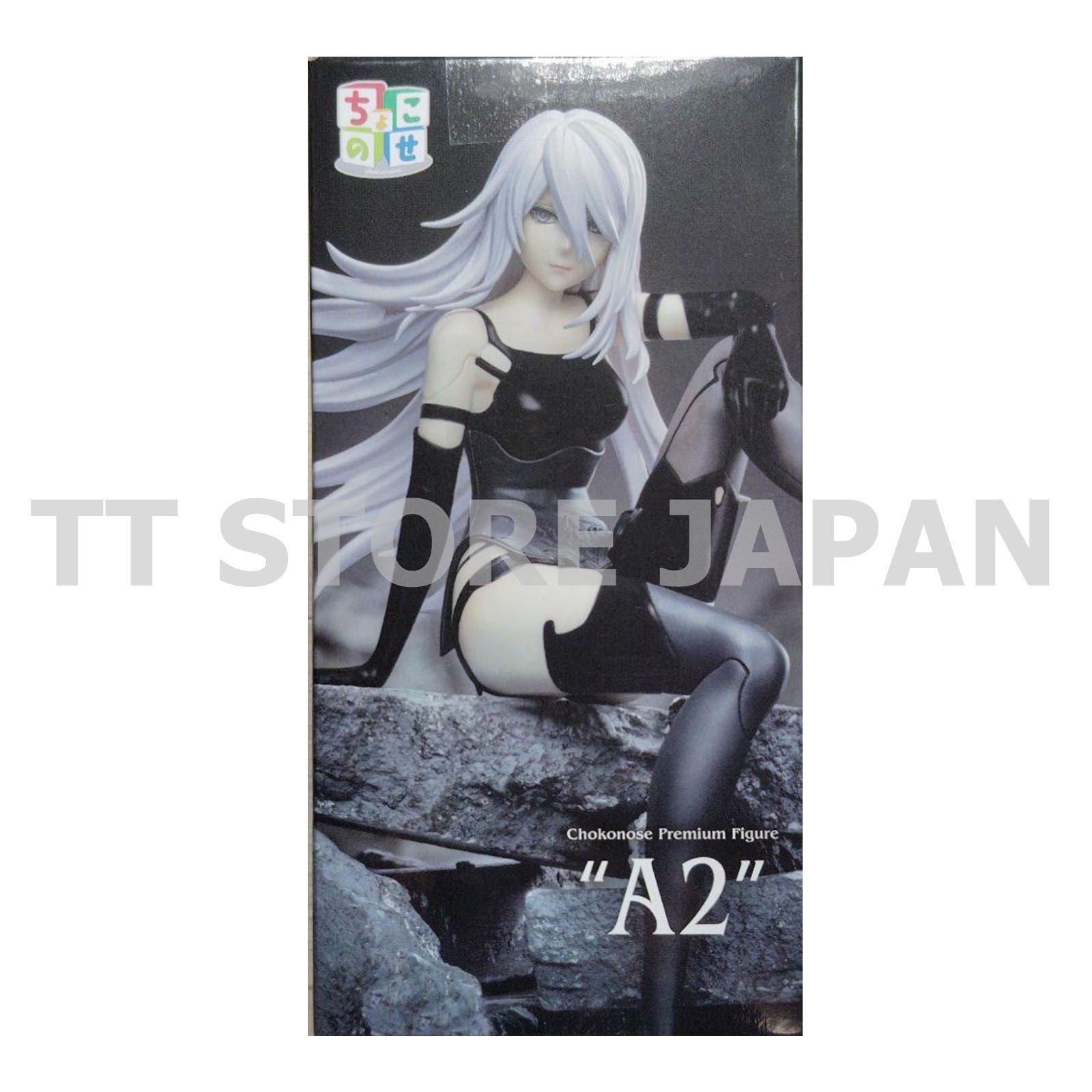 NieR:AutomataVer1.1a Chokonose Premium Figure A2 SEGA