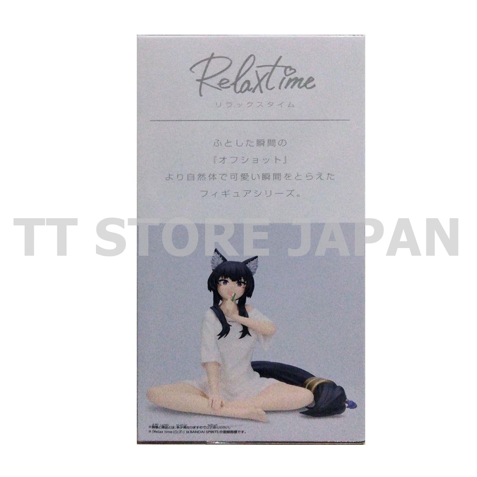The Eminence in Shadow Figure Delta Figure Relax time Banpresto
