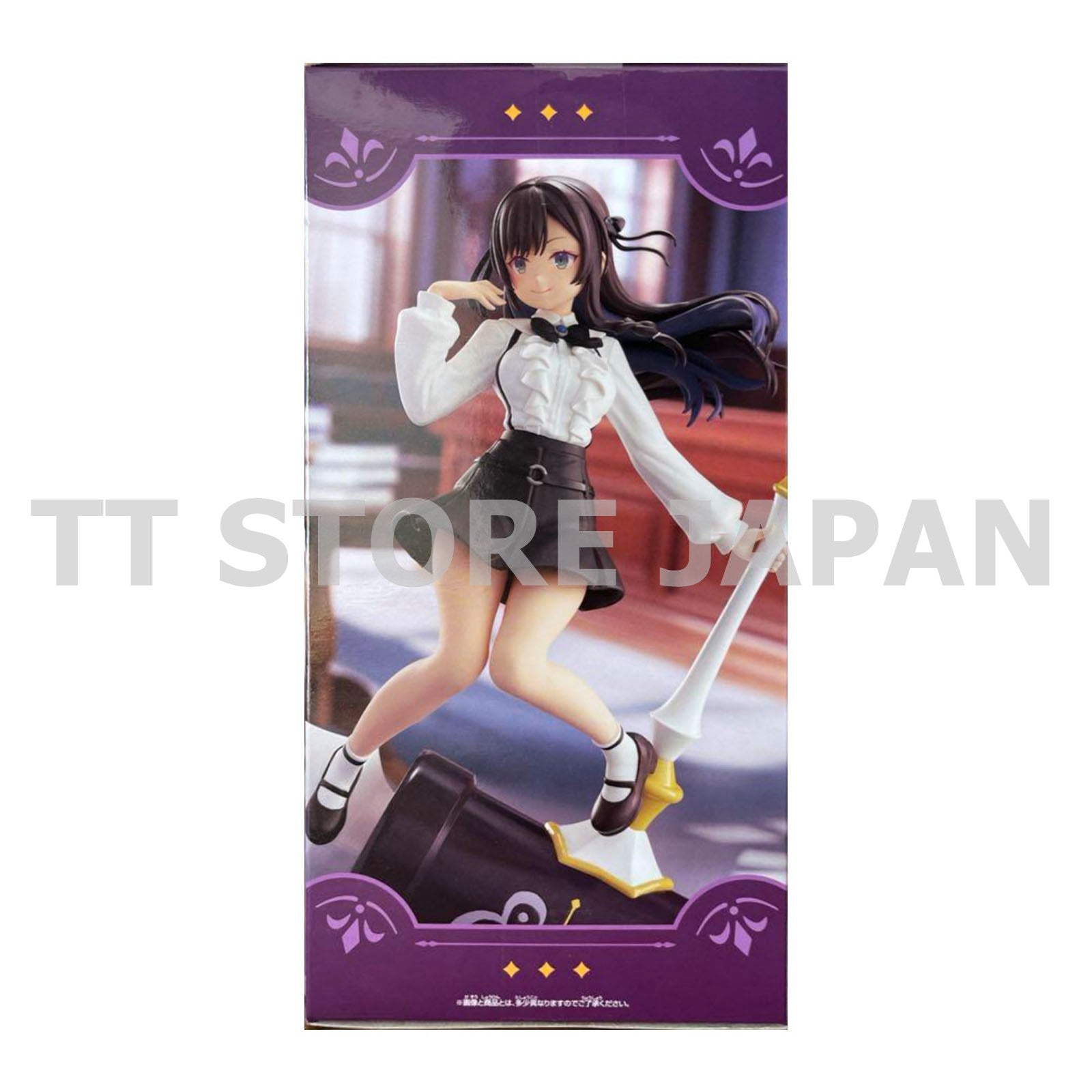 I May Be a Guild Receptionist Alina Clover Figure Banpresto