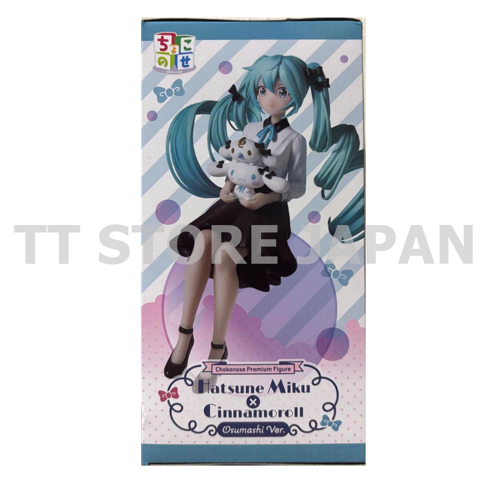 Hatsune Miku Figure Chokonose Peremium Cinnamoroll Osumashi ver. SEGA