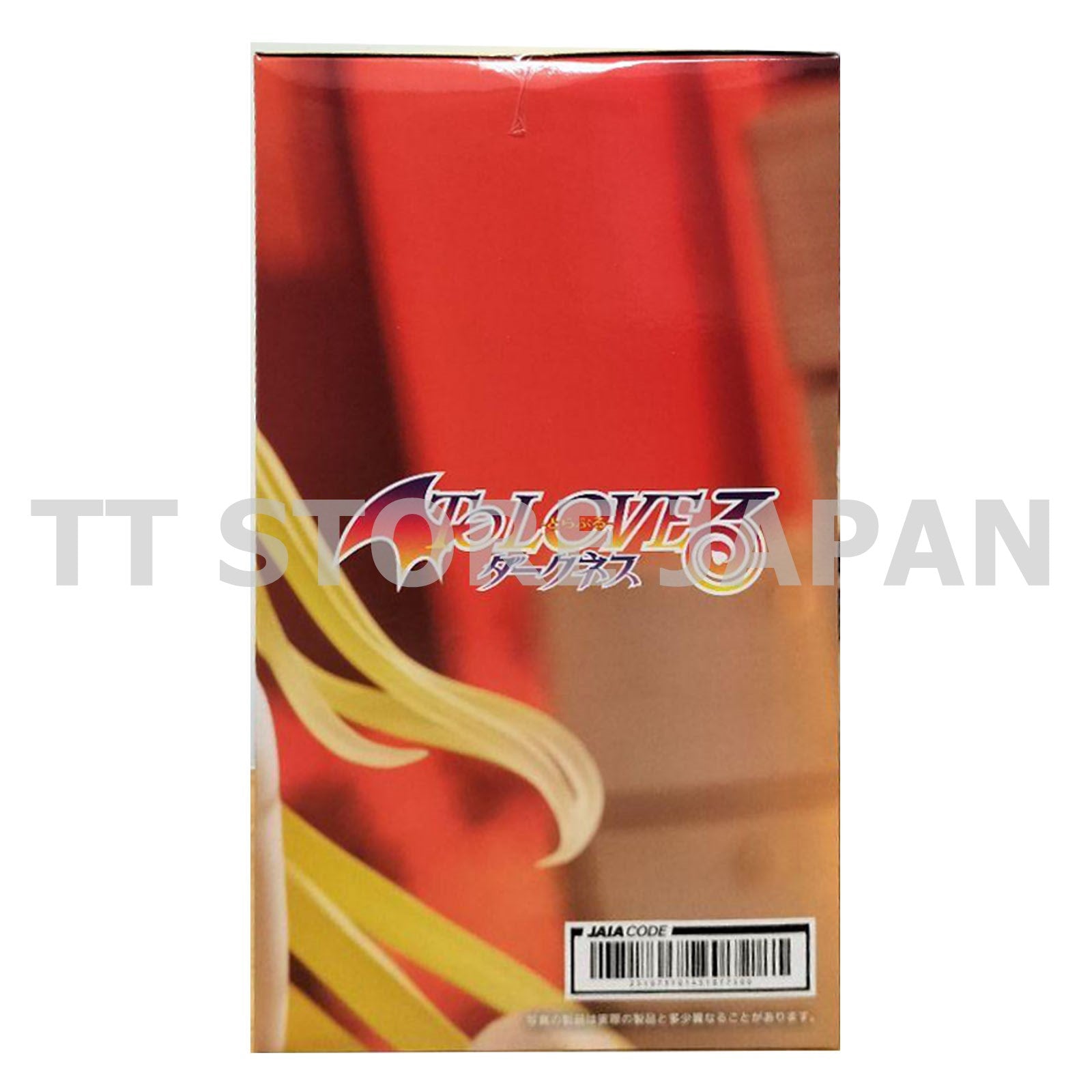 To Love Ru Darkness Figure Desktop Cute New Japan Golden Chinadress Mandarin