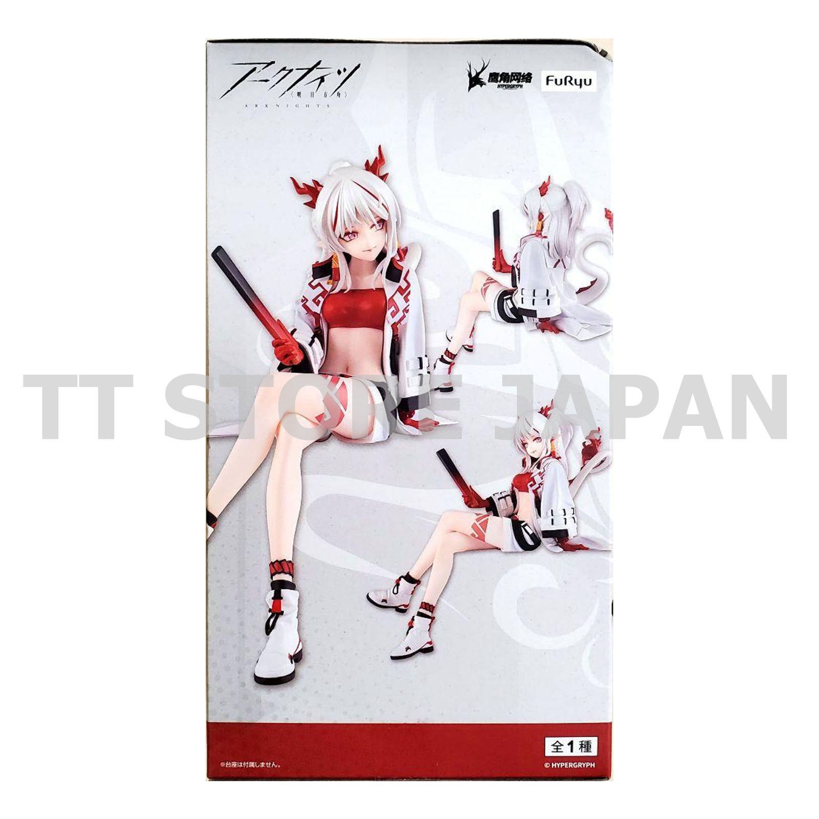 Arknights Nian Figure Noodle Stopper New Japan