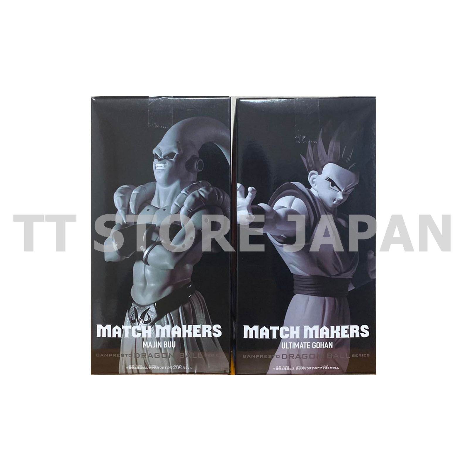 Dragon Ball Z Figure Ultimate Gohan VS Majin Buu Set Match Makers DBZ Japan