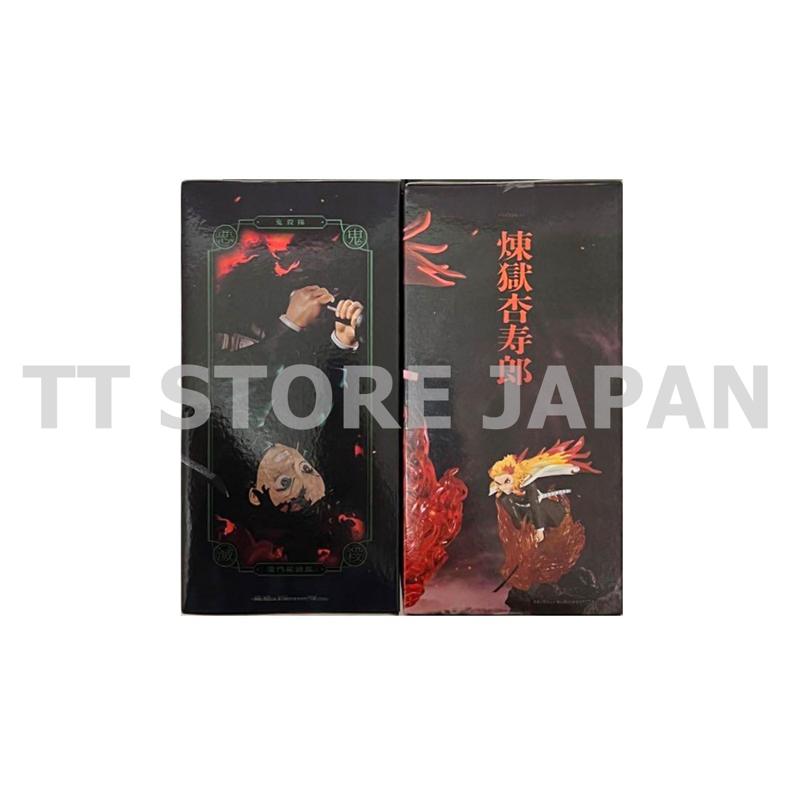 Demon Slayer Figure Tanjiro Kamado Kyojuro Rengoku Set Vibration Stars Plus New