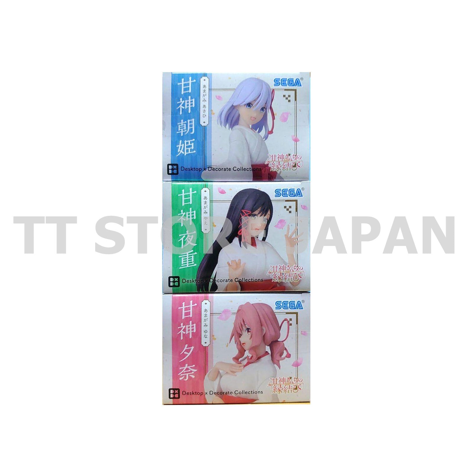 Tying the Knot with an Amagami Sister Figure Yae Yuna Asahi Set Desktop Decorate