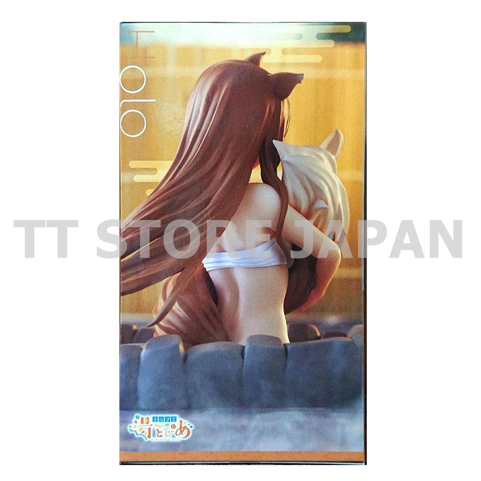 Spice and wolf Merchant Meets The Wise Wolf Holo Himawari Figure Thermae