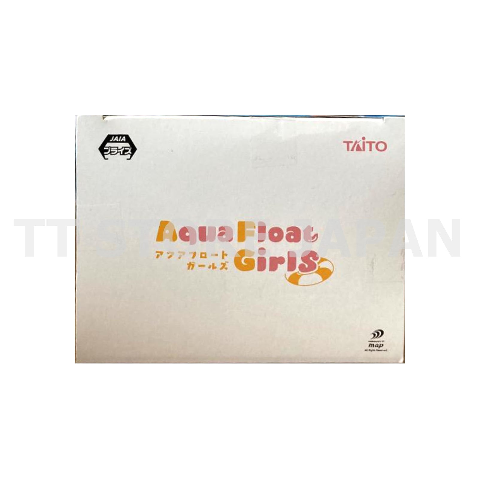 Onimai: I'm Now Your Sister! Mahiro Oyama Figure Aqua Float Grils New Japan