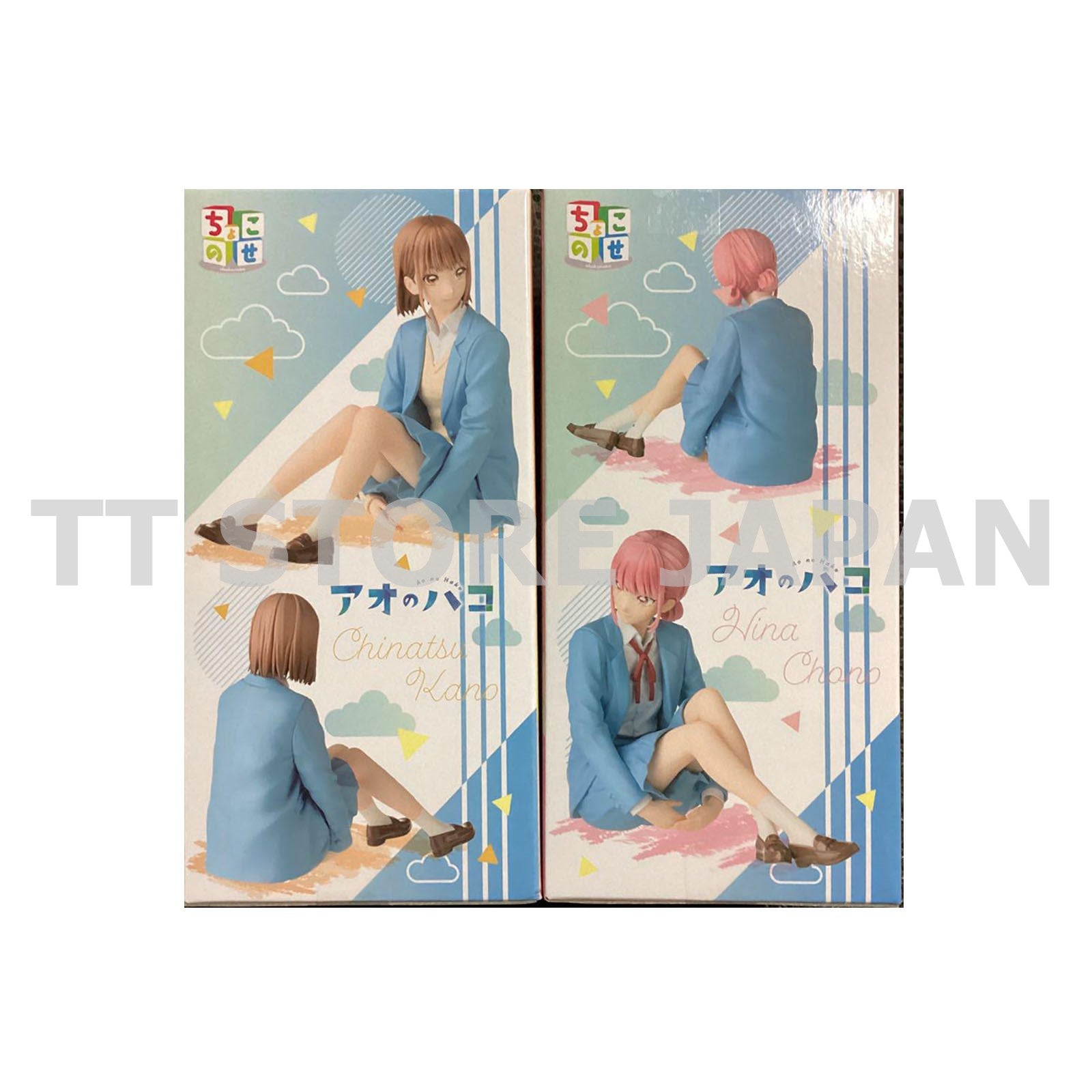 Blue Box Figure Hina Chono Chinatsu Kano Set Chokonose Premium Set New Japan