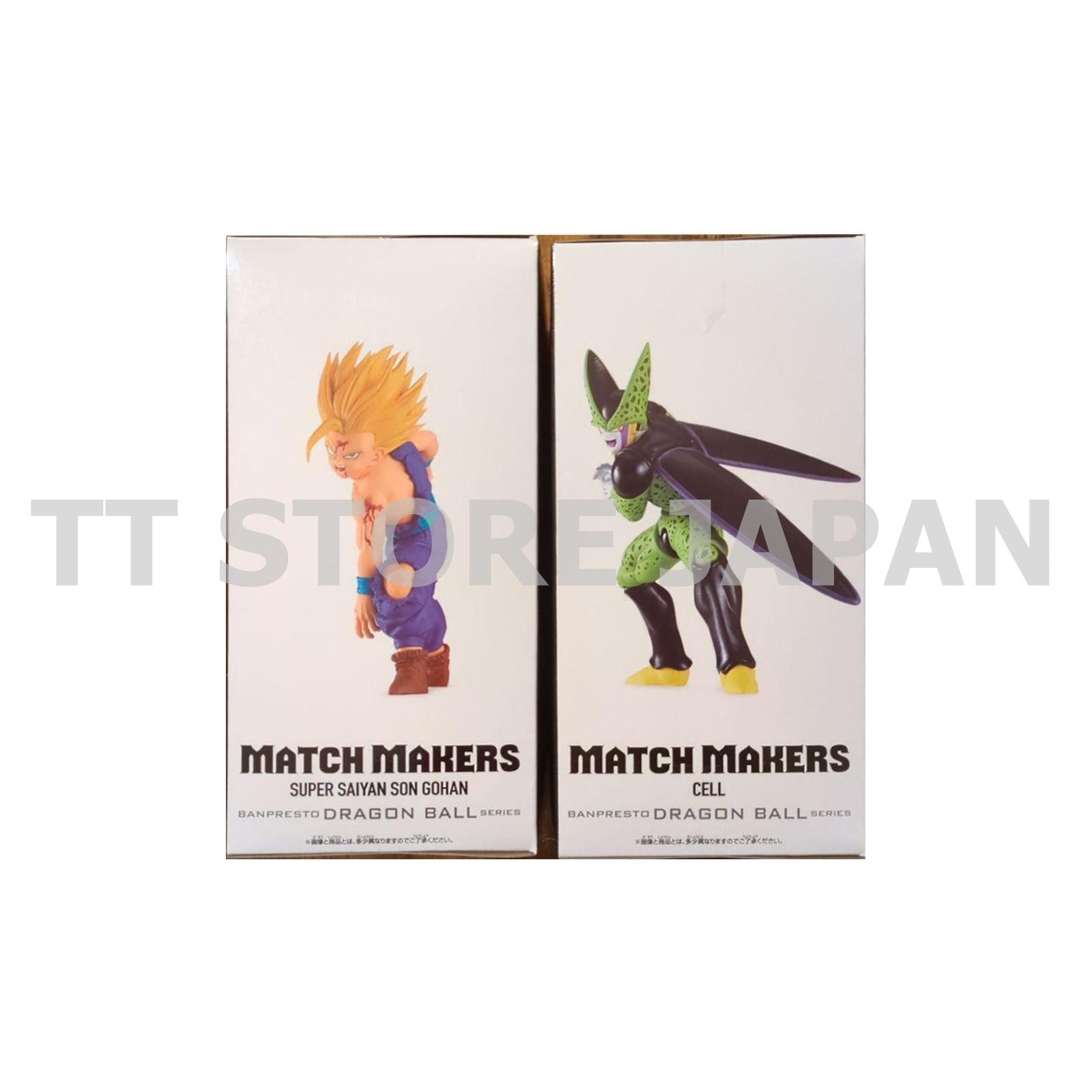 Dragon Ball Z Figure Super Saiyan Son Gohan VS Cell Set MATCH MAKERS Banpresto