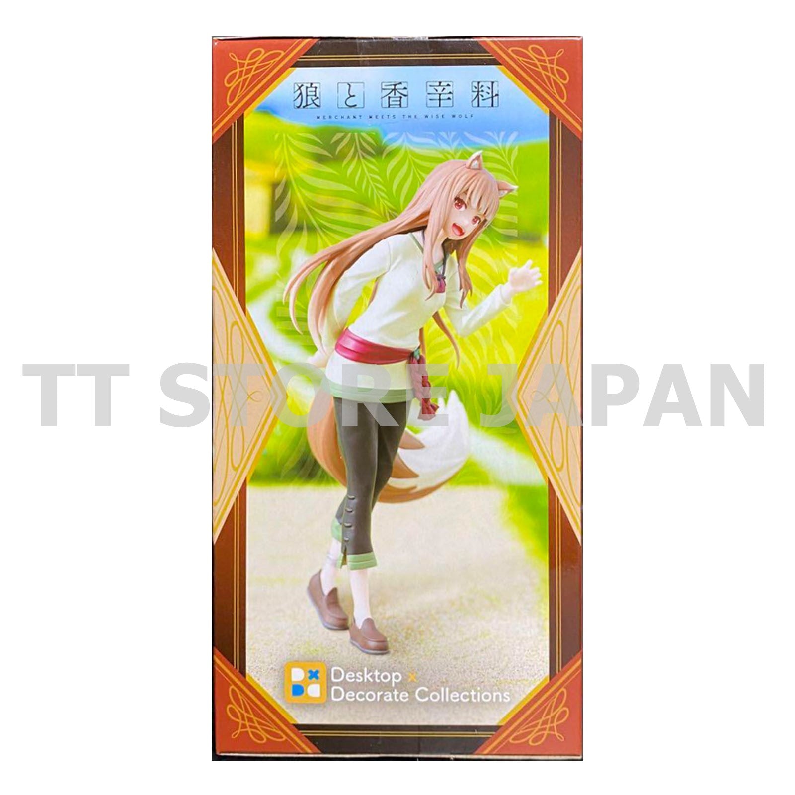 Spice and wolf Merchant Meets The Wise Wolf Holo Himawari Figure Desktop SEGA