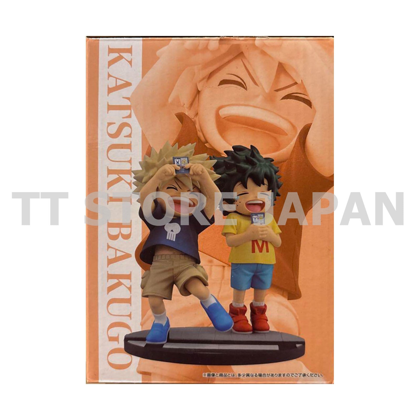 My Hero Academia Izuku & Katsuki Figure Ichiban Kuji years Prize D New Japan