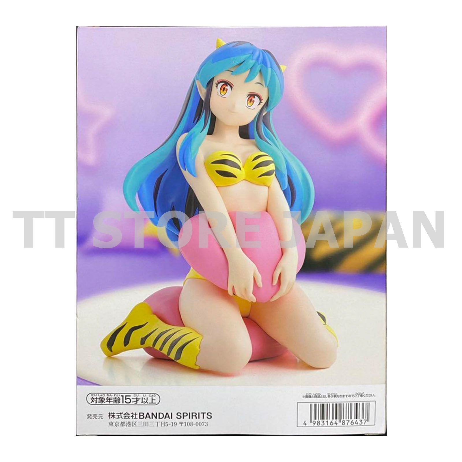 The Return of Lum Urusei Yatsura Lum Figure Relax time 3 ver.3 BANPRESTO