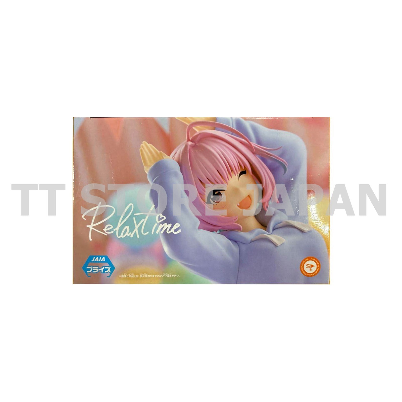 THE IDOLM@STER Idol Master Riamu Yumemi Figure Relax time Banpresto IDOLMASTER