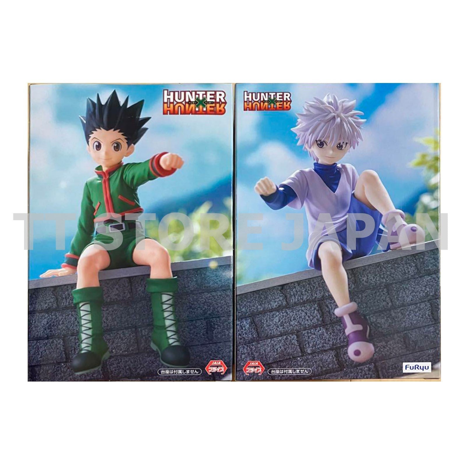 Hunter X Hunter Figure Gon Killua Set Noodle Stopper FuRyu