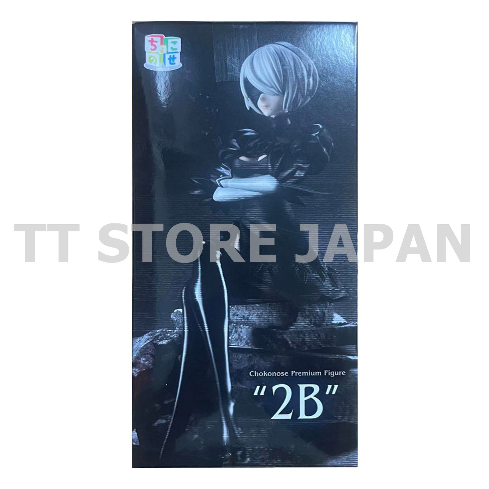 NieR:AutomataVer1.1a Chokonose Premium Figure 2B SEGA Prize