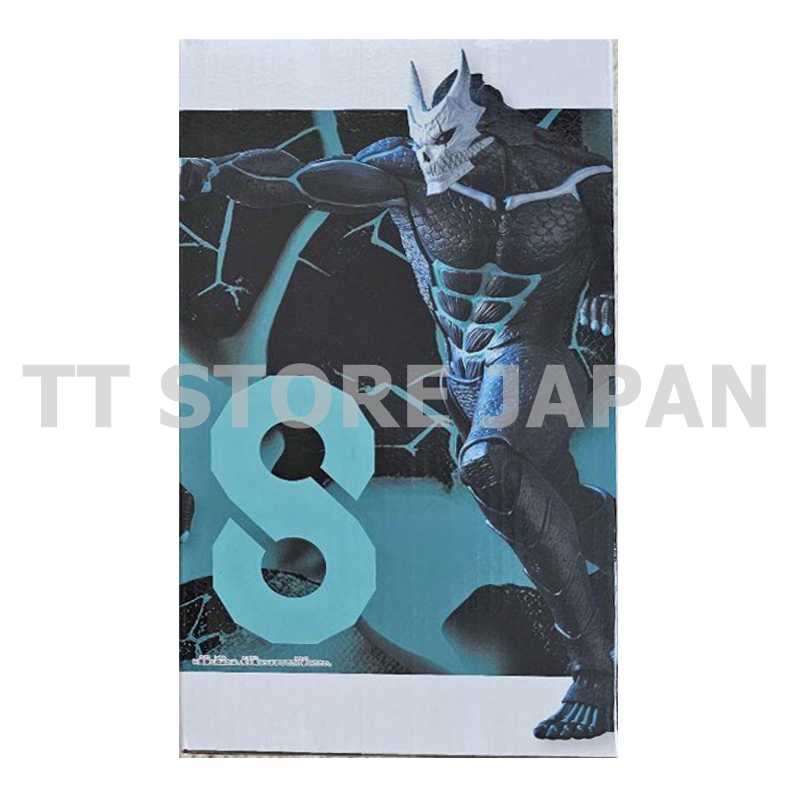 Kaiju No.8 No. Eight Figure Grandista Banpresto New Japan