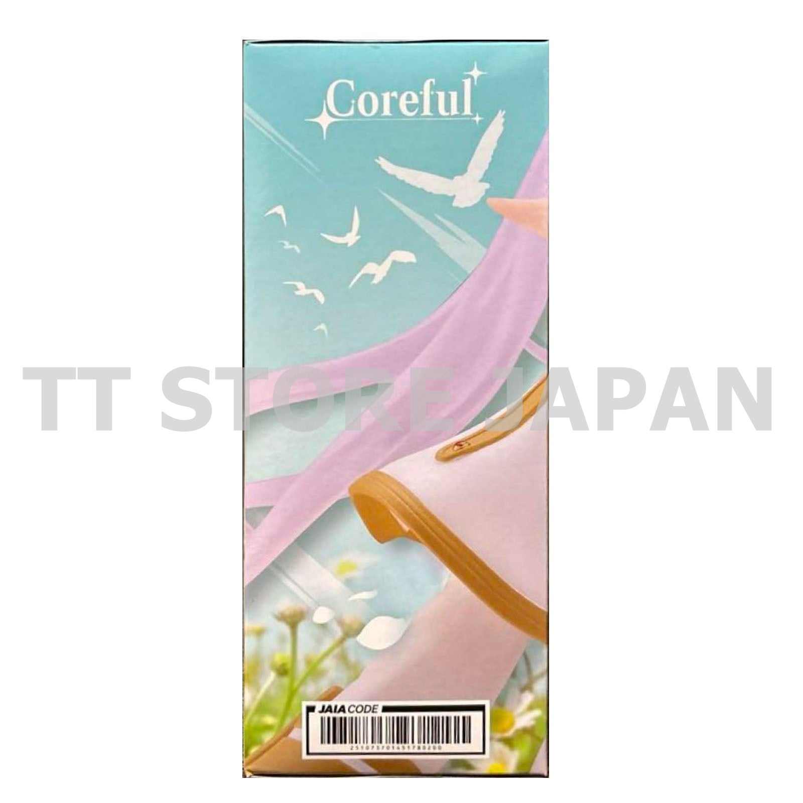 Frieren Beyond Journey's End Frieren Figure Coreful FuRyu