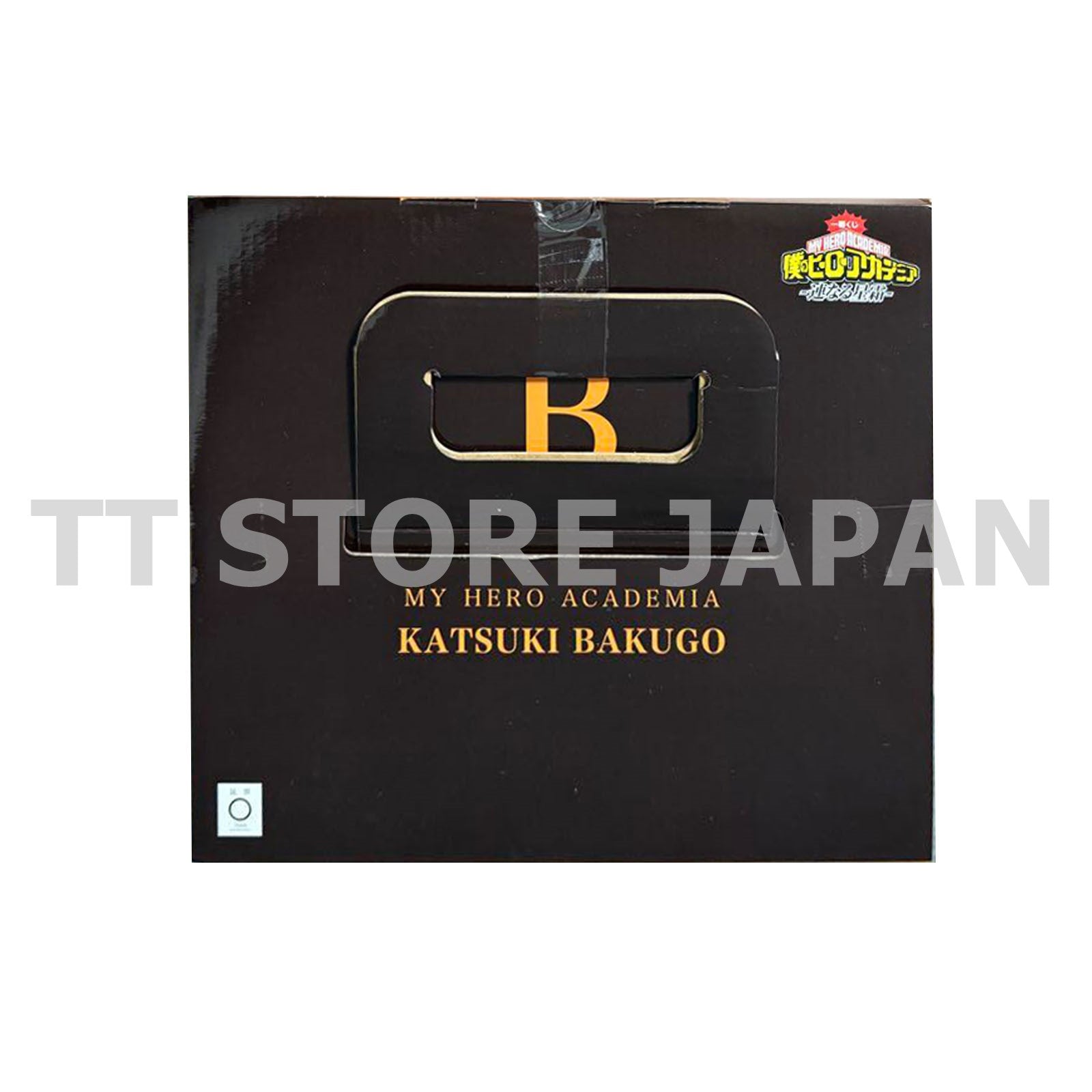 My Hero Academia Katsuki Bakugo Figure Ichiban Kuji years Prize B New Japan