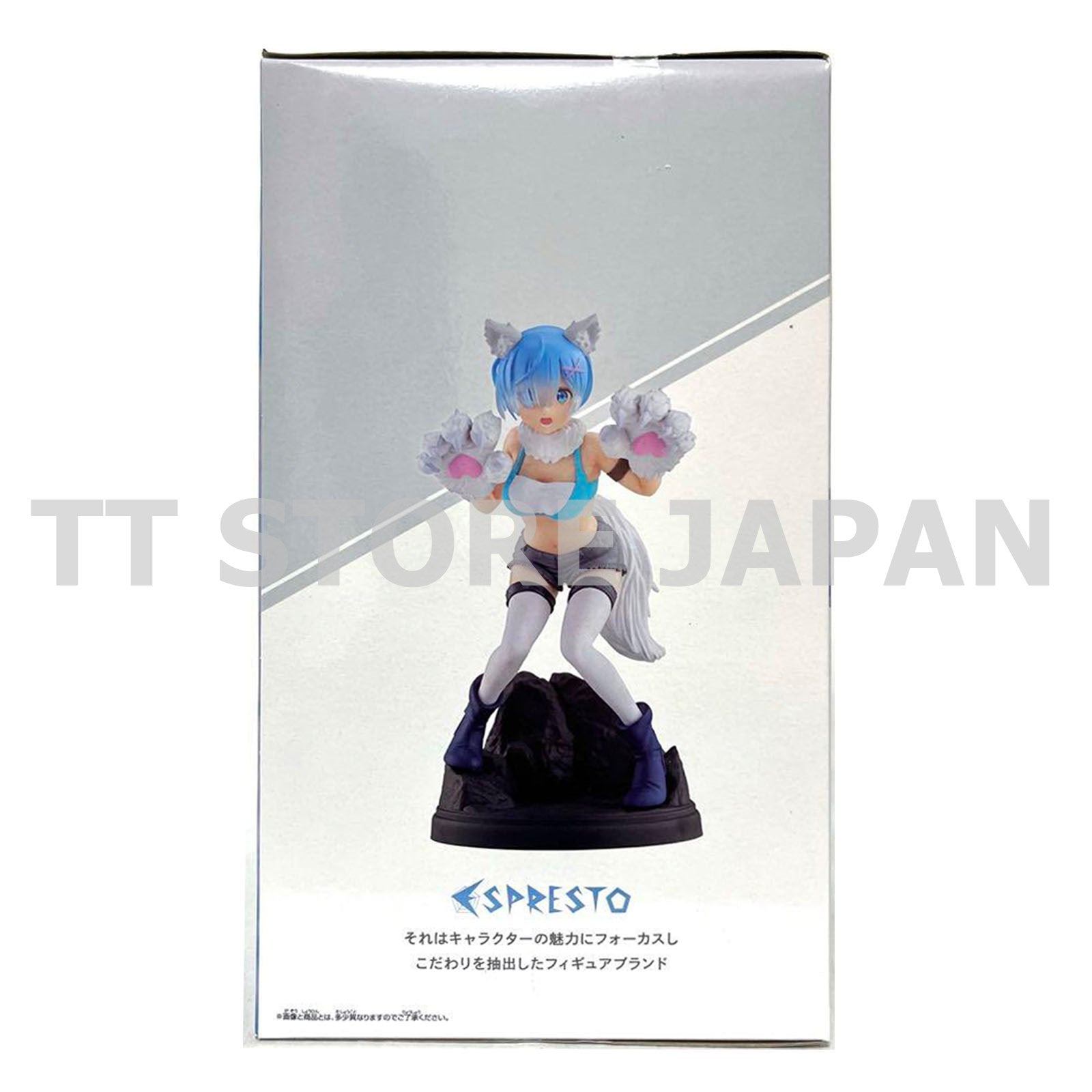 Re Zero Starting Life in Another World REM Figure ESPRESTO Monster motions