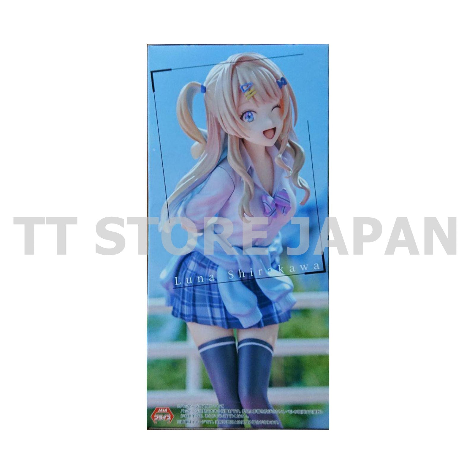 Our Dating Story You Were Experienced, I Was Not Runa Shirakawa Figure TrioTryIt