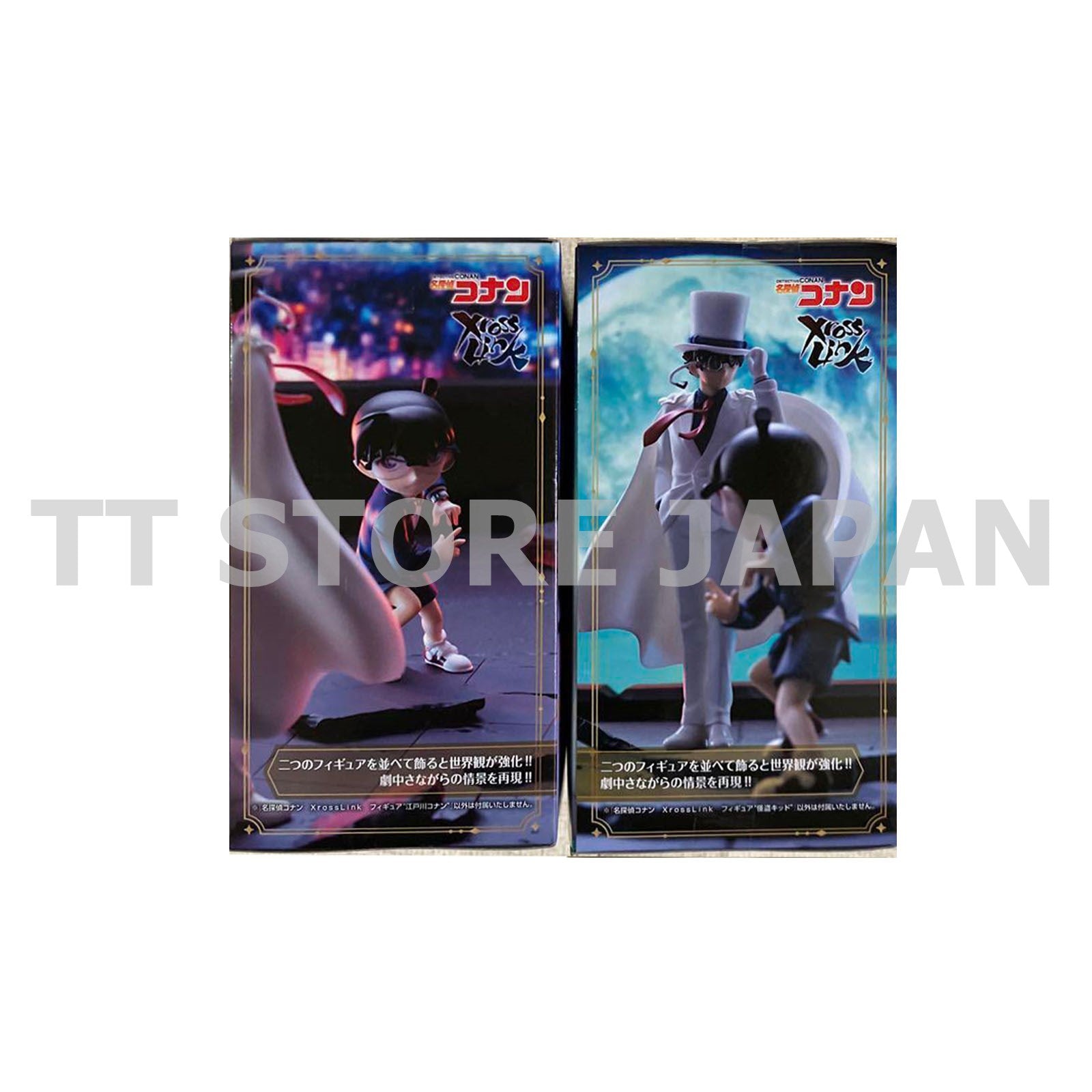 Detective Conan Figure Conan Edogawa Kid the Phantom Thief Set Xross Link New
