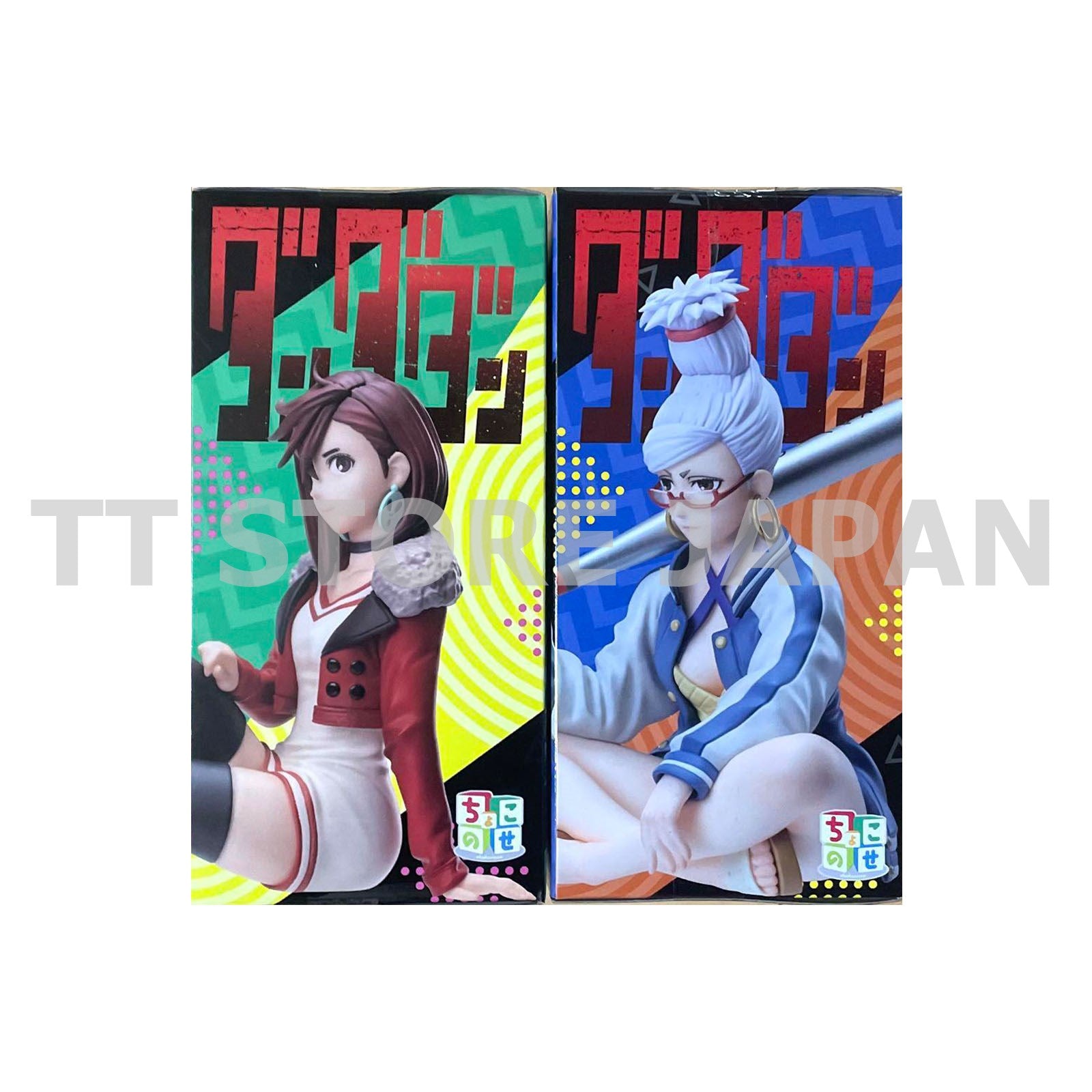 DANDADAN Figure Seiko Momo Ayase vol.2 Set Chokonose Premium SEGA New Japan