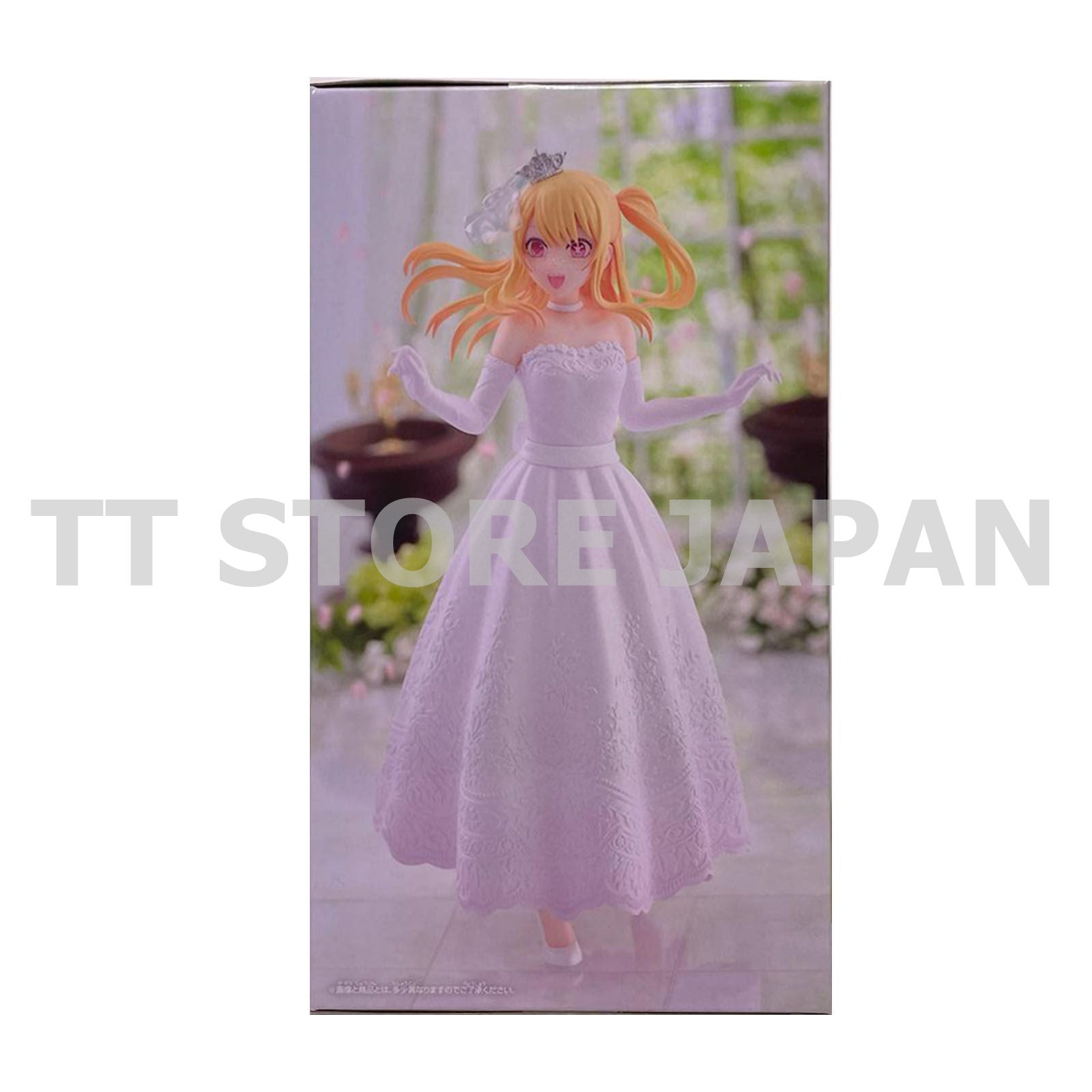 OSHI NO KO Ruby Figure Wedding Bridal Dress Banpresto