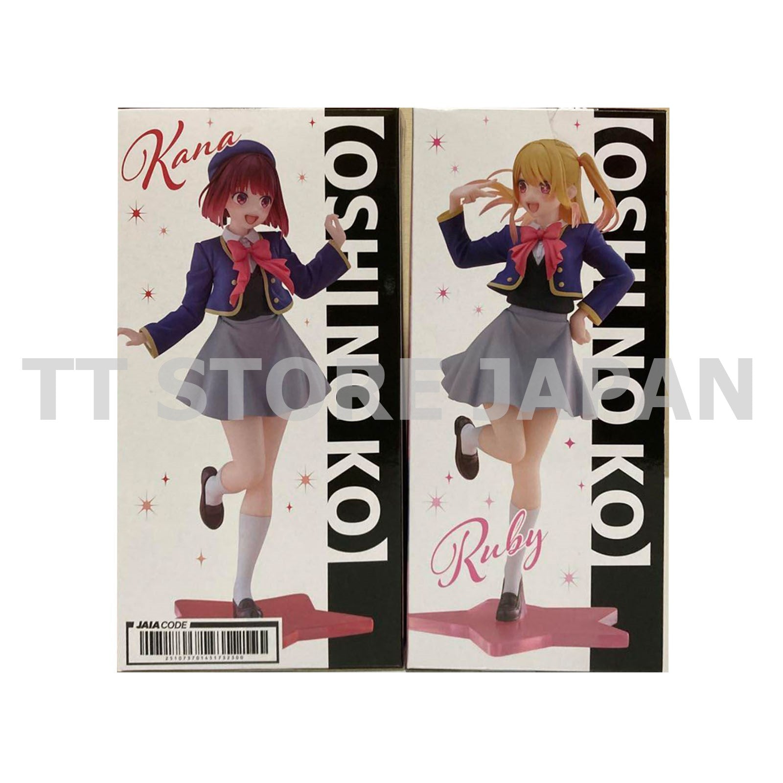 Oshi no ko Coreful Figure Kana Arima Ruby Hoshino Set School Uniform ver. Taito