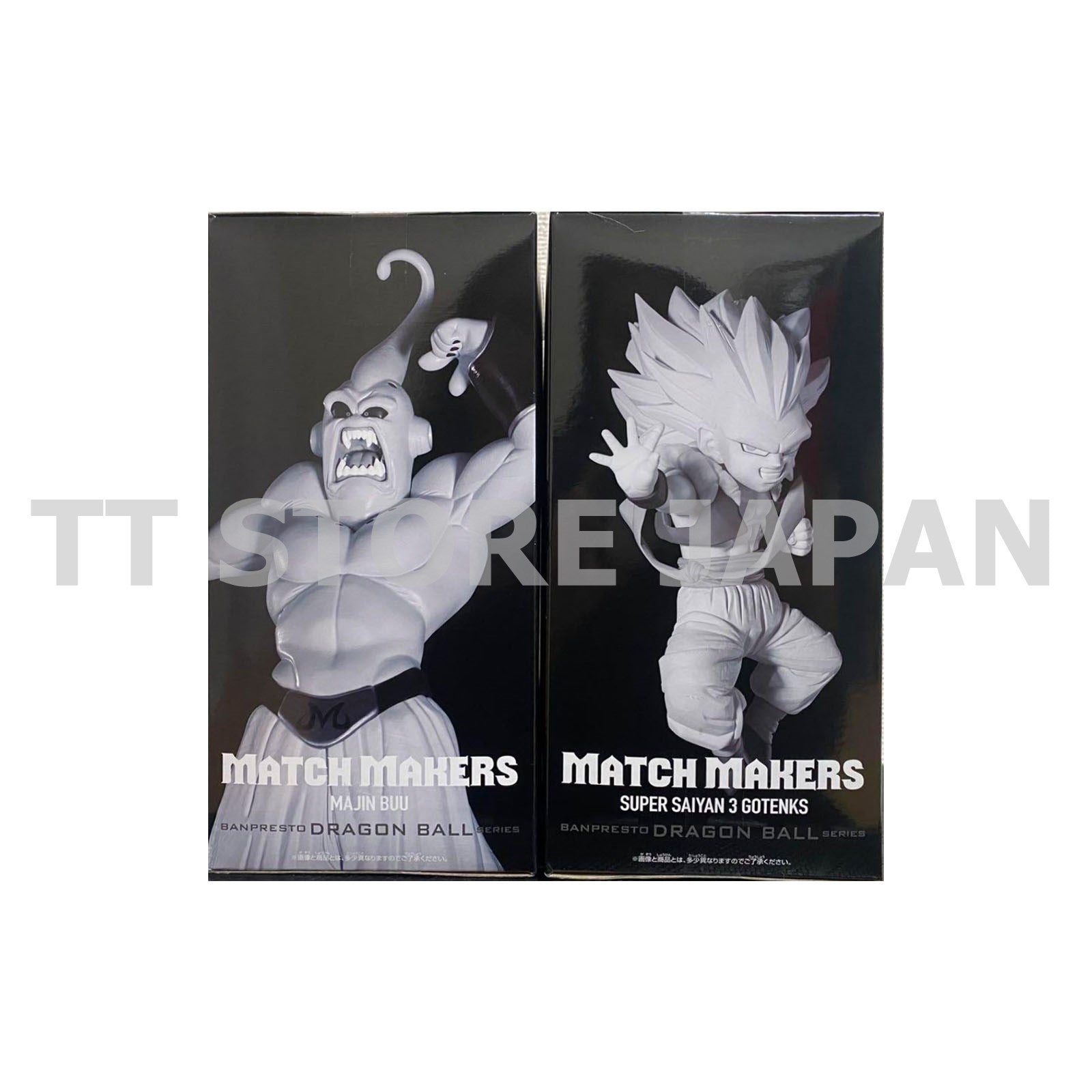 Dragon Ball Z Figure Super Saiyan 3 Gotenks VS Majin Buu Set Match Makers DBZ