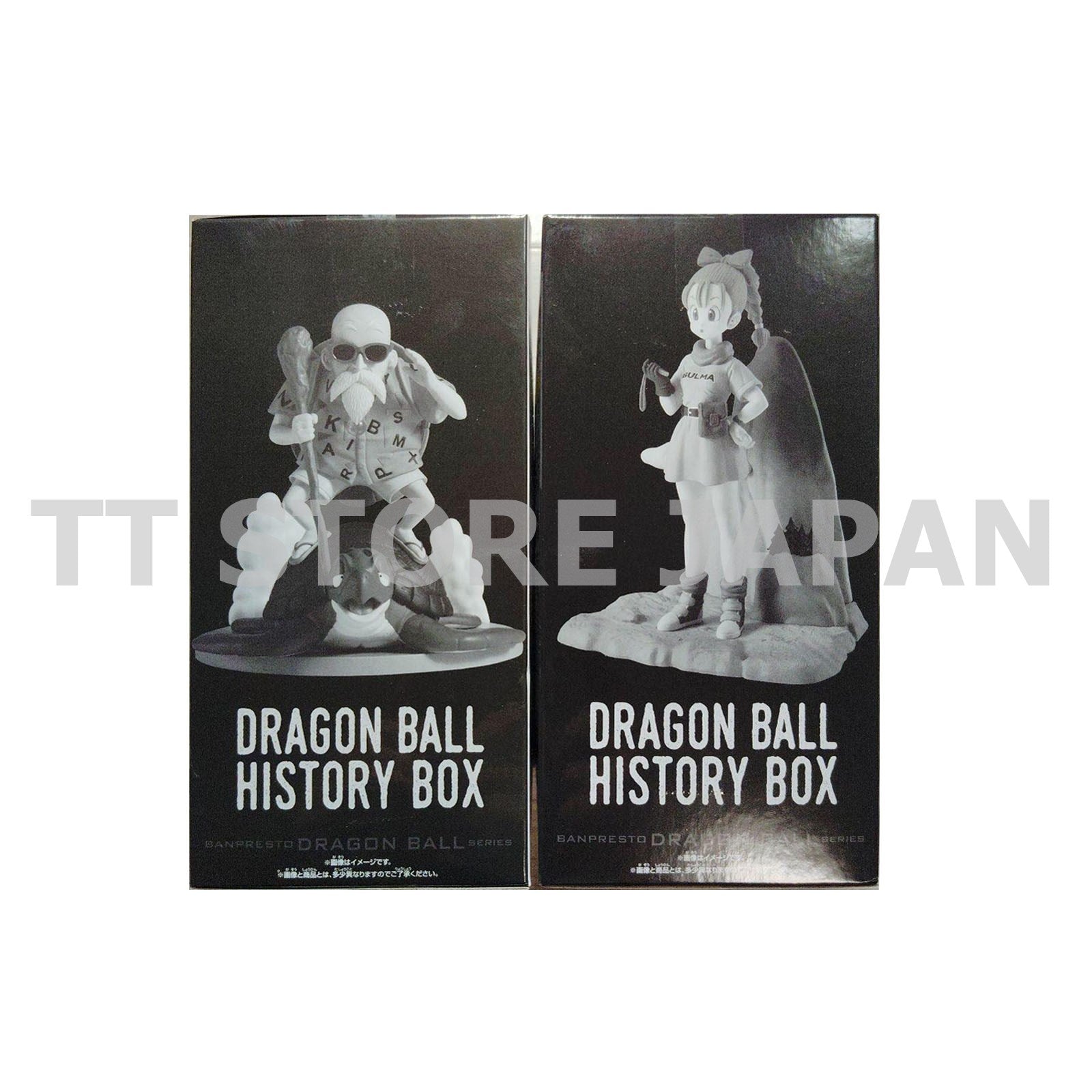 Dragon Ball Figure Bulma Master Roshi Set History Box Banpresto New
