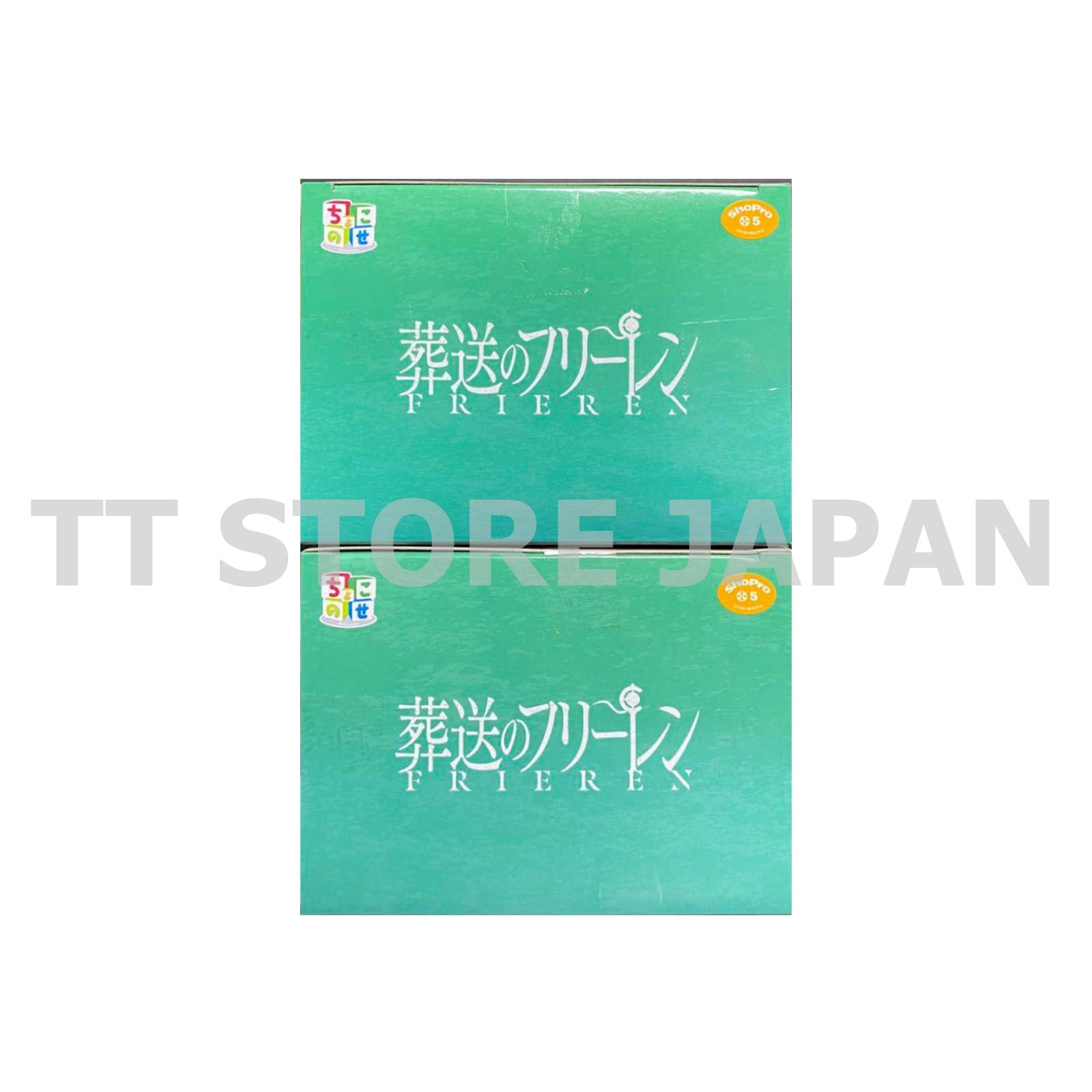 Frieren Beyond Journey's End Figure Stark Fern Set Chokonose Premium SEGA