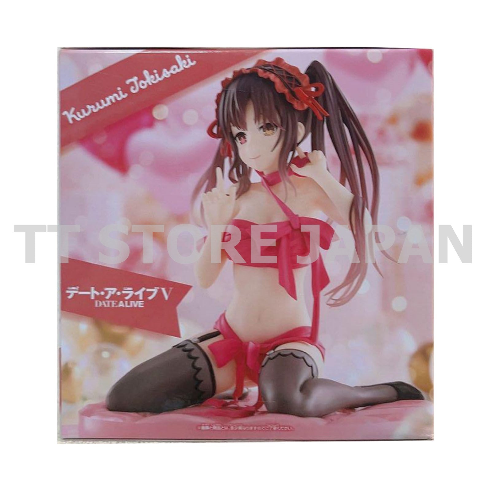 DATE A LIVE Kurumi Tokisaki Figure Happy Birthday Present New Japan
