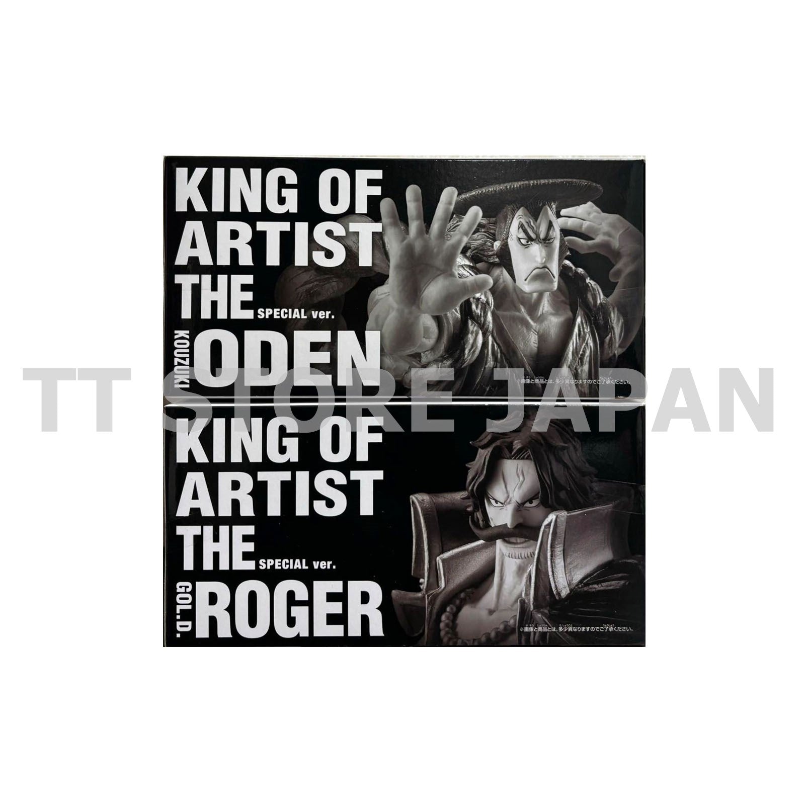 One Piece Figure Gol D Roger & Kouzuki Oden Set King of Artist Special ver