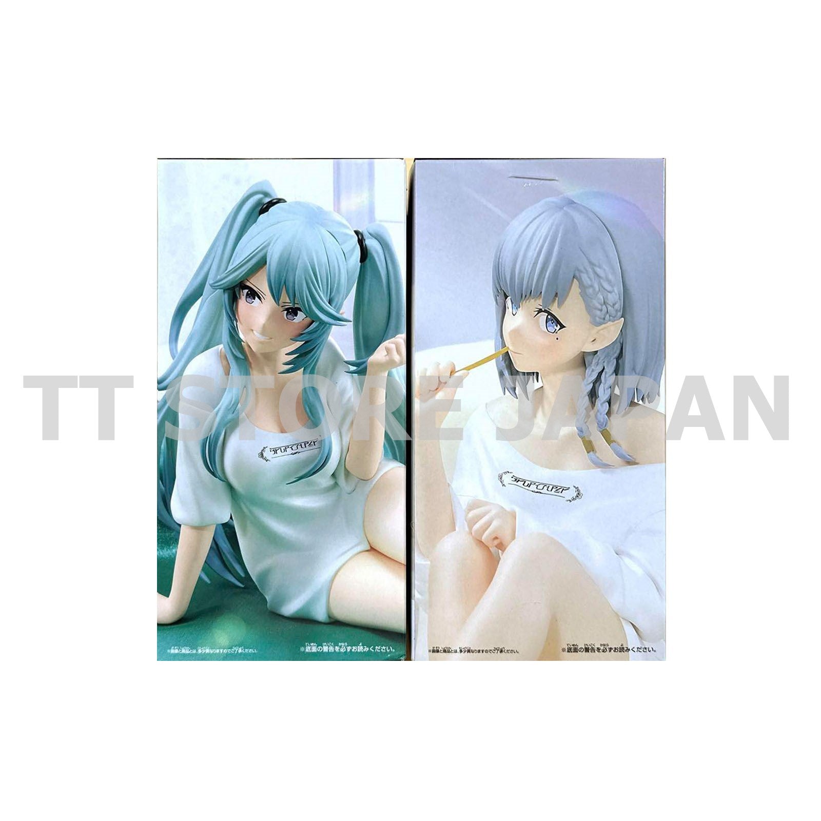 The Eminence in Shadow Figure Beta Epsilon Set Relax time Banpresto