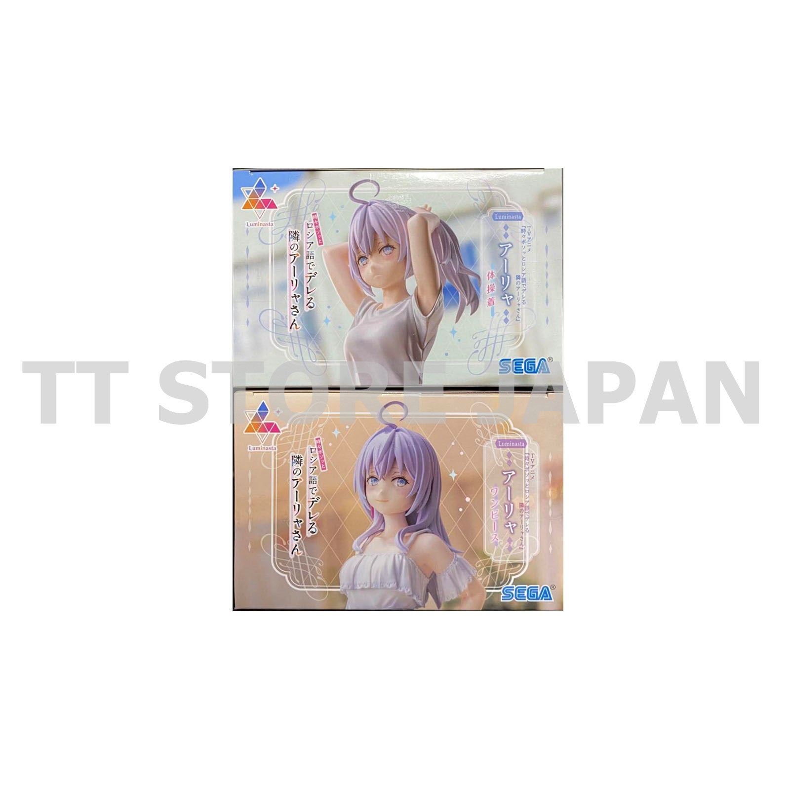 Alya Sometimes Hides Her Feelings in Russian Figure Luminasta Dress Bloomers Set