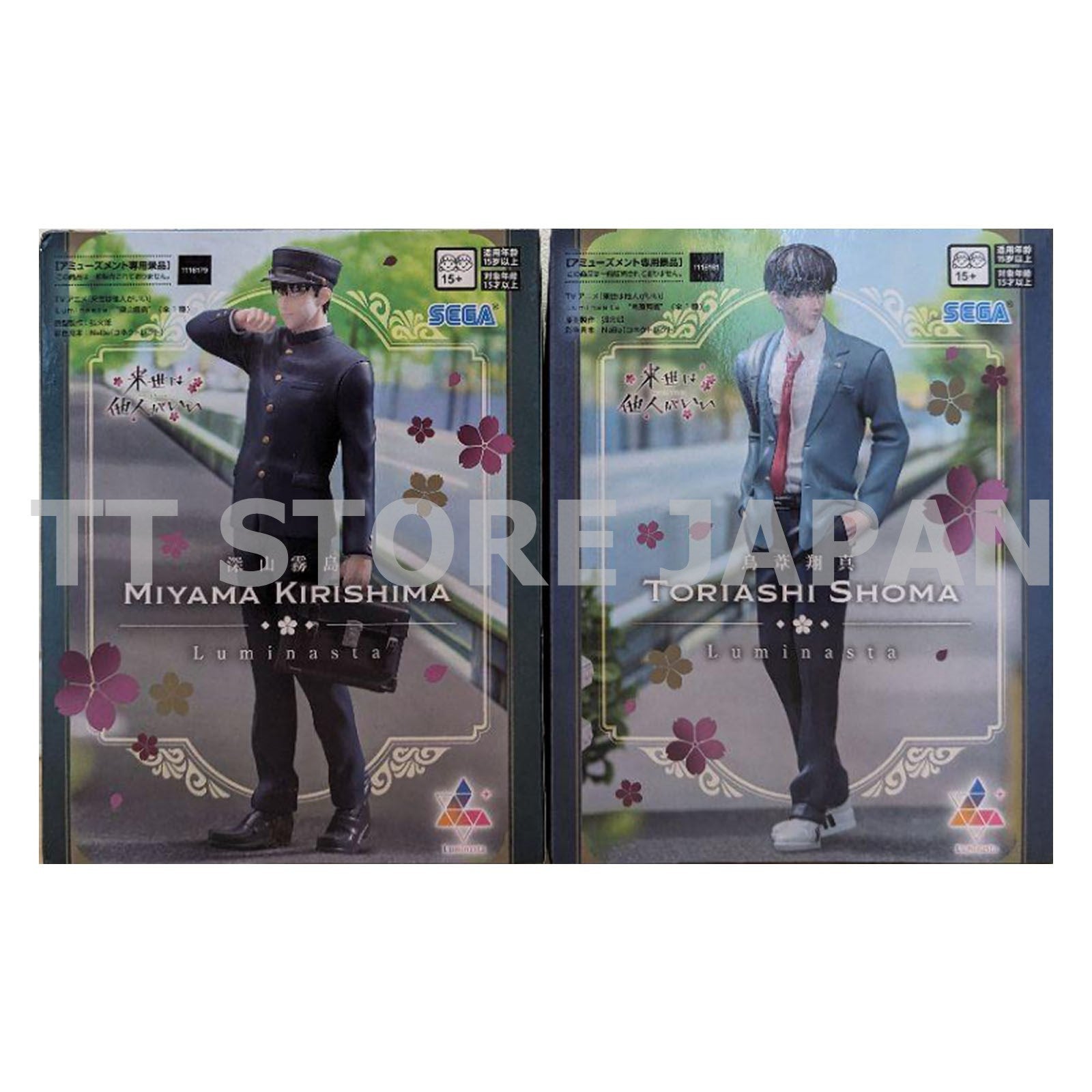 Yakuza Fiance Figure Kirishima Miyama Shoma Toriashi Set Luminasta SEGA Japan